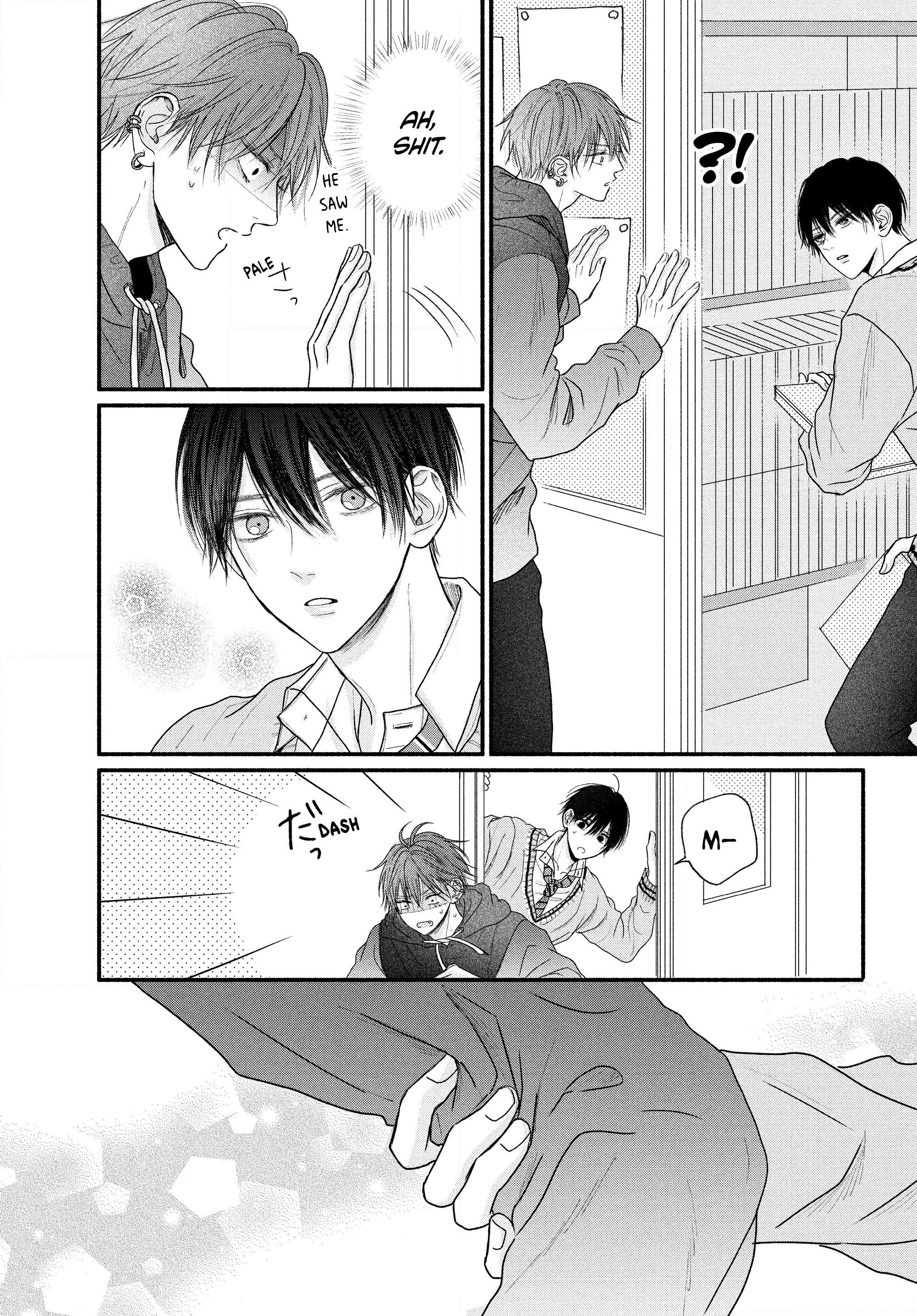 A Love Too Captivating - Chapter 2.2 manhwa