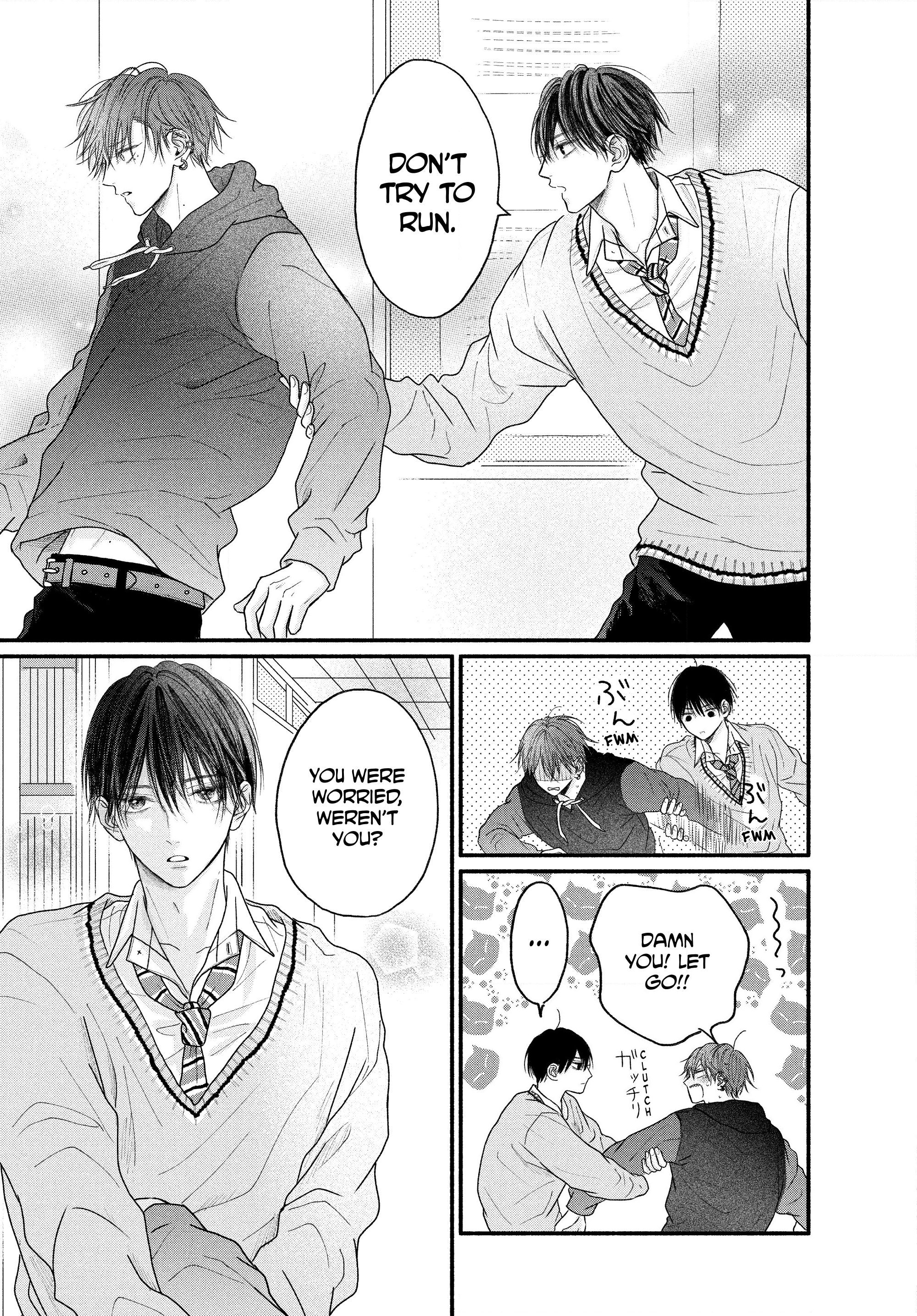 A Love Too Captivating - Chapter 2.2 manhwa