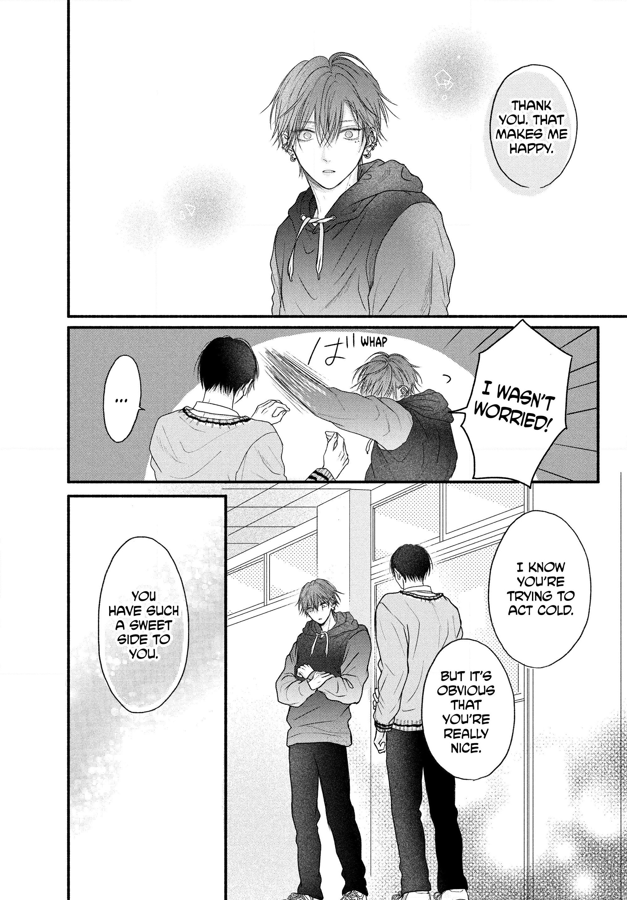 A Love Too Captivating - Chapter 2.2 manhwa