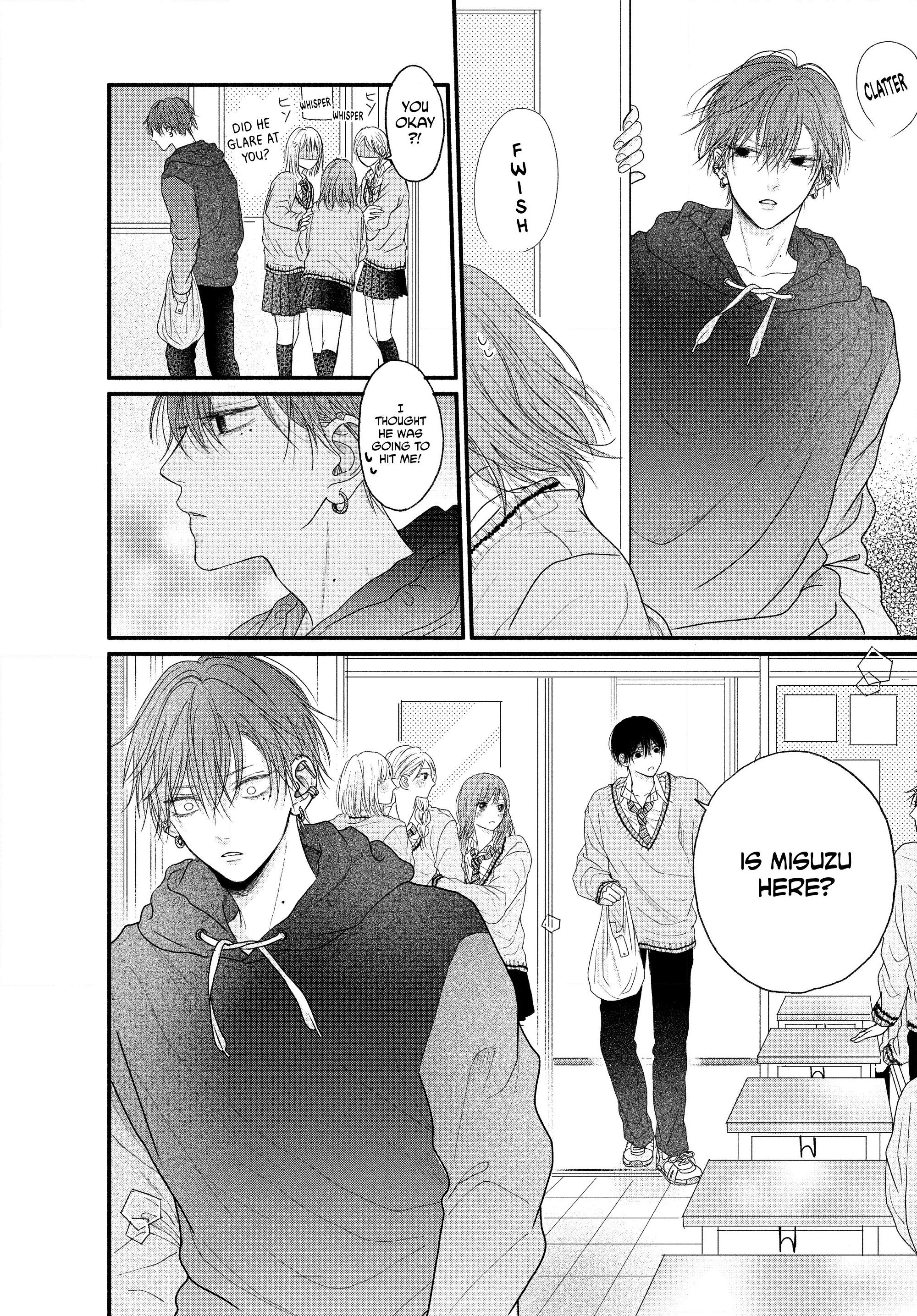 A Love Too Captivating - Chapter 2.2 manhwa