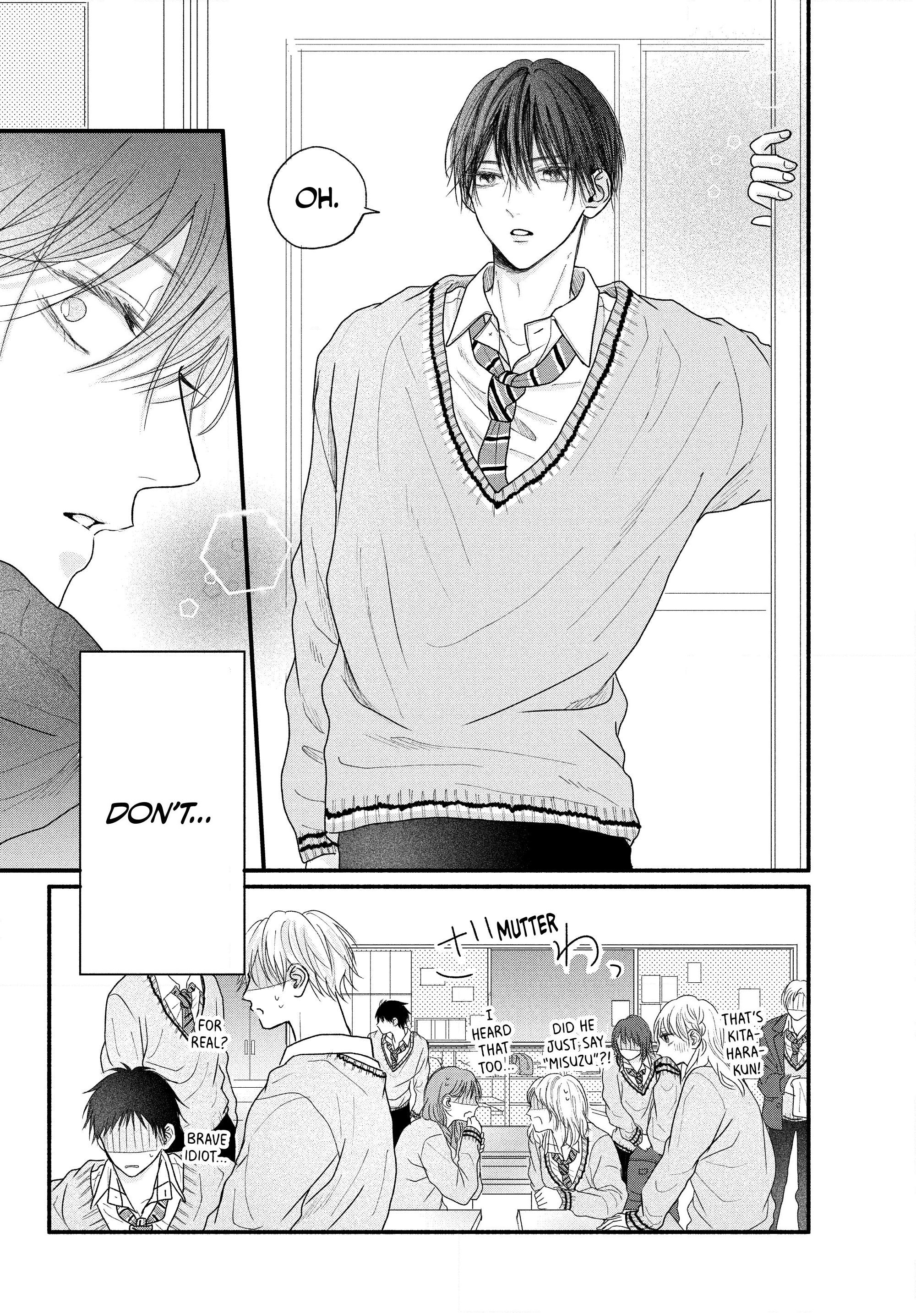 A Love Too Captivating - Chapter 2.2 manhwa