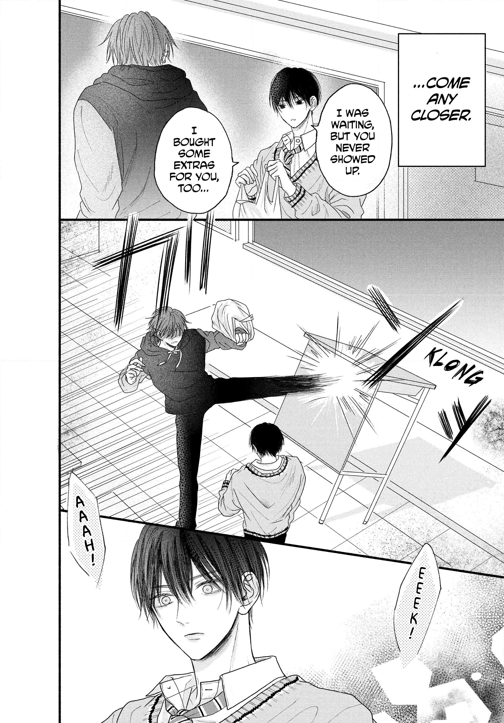 A Love Too Captivating - Chapter 2.2 manhwa