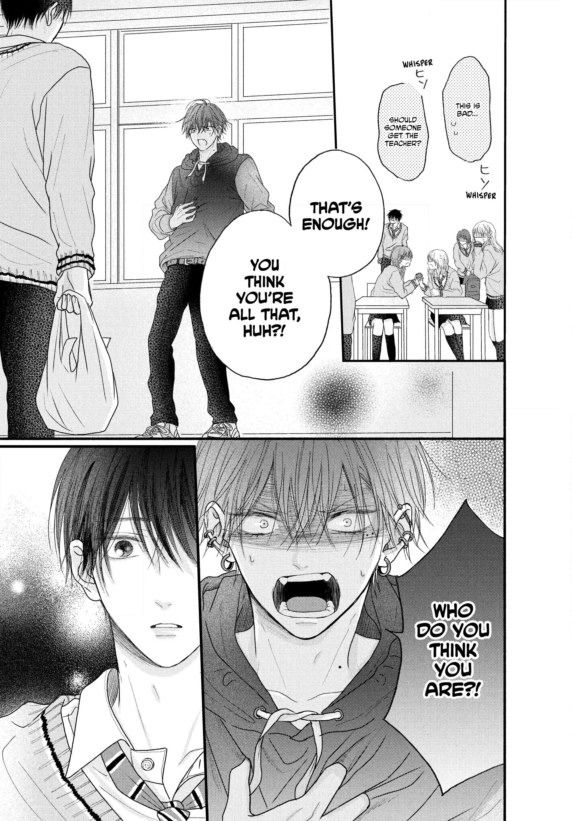 A Love Too Captivating - Chapter 2.2 manhwa