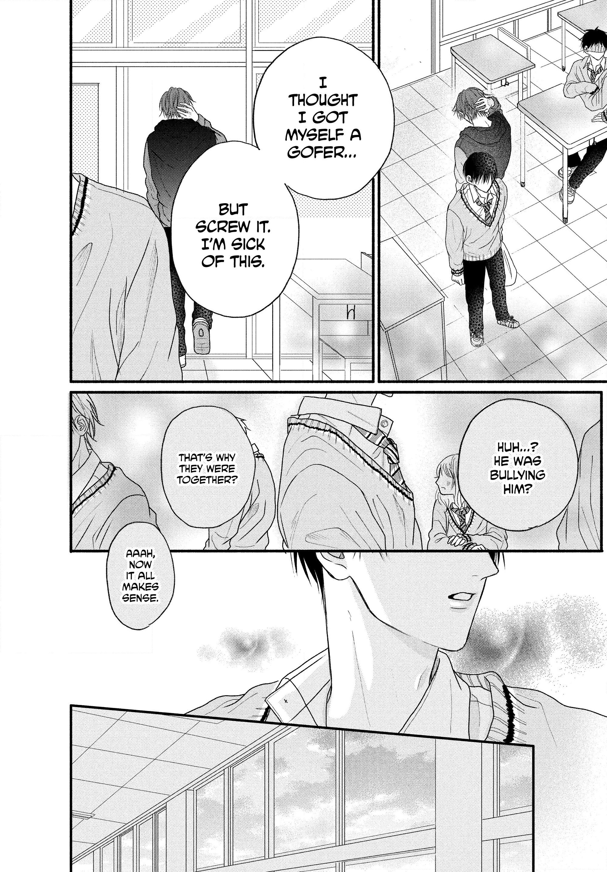 A Love Too Captivating - Chapter 2.2 manhwa