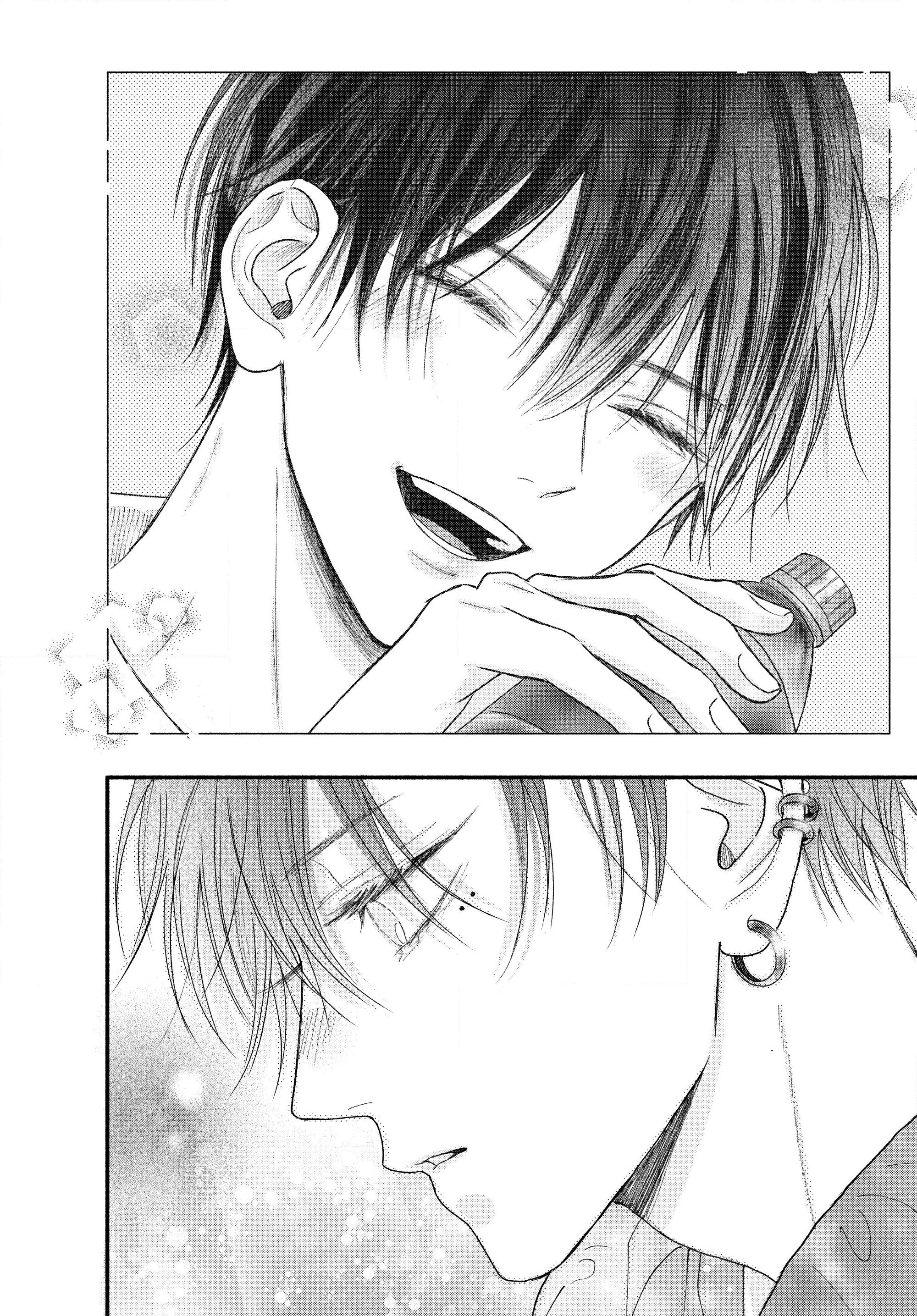 A Love Too Captivating - Chapter 2.2 manhwa
