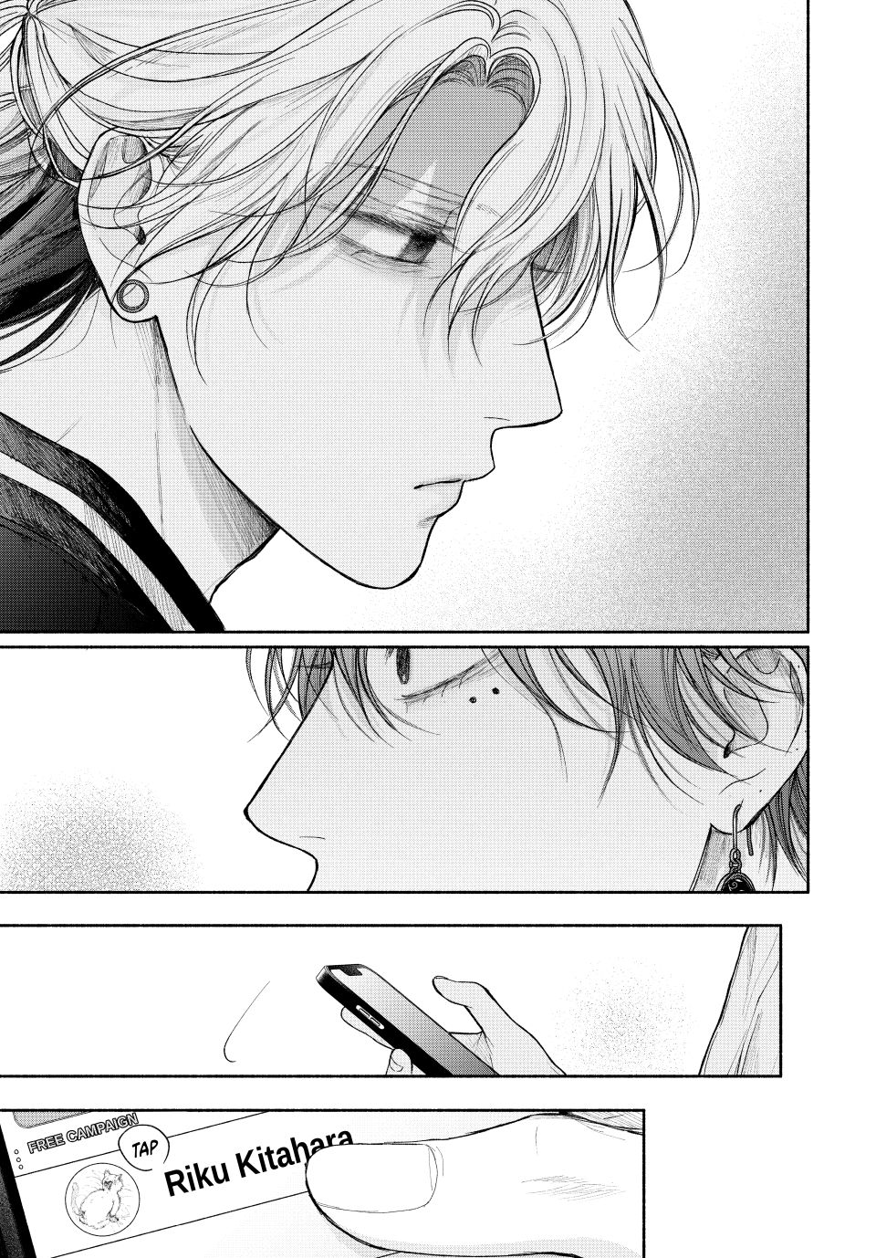 A Love Too Captivating - Chapter 20.1 manhwa
