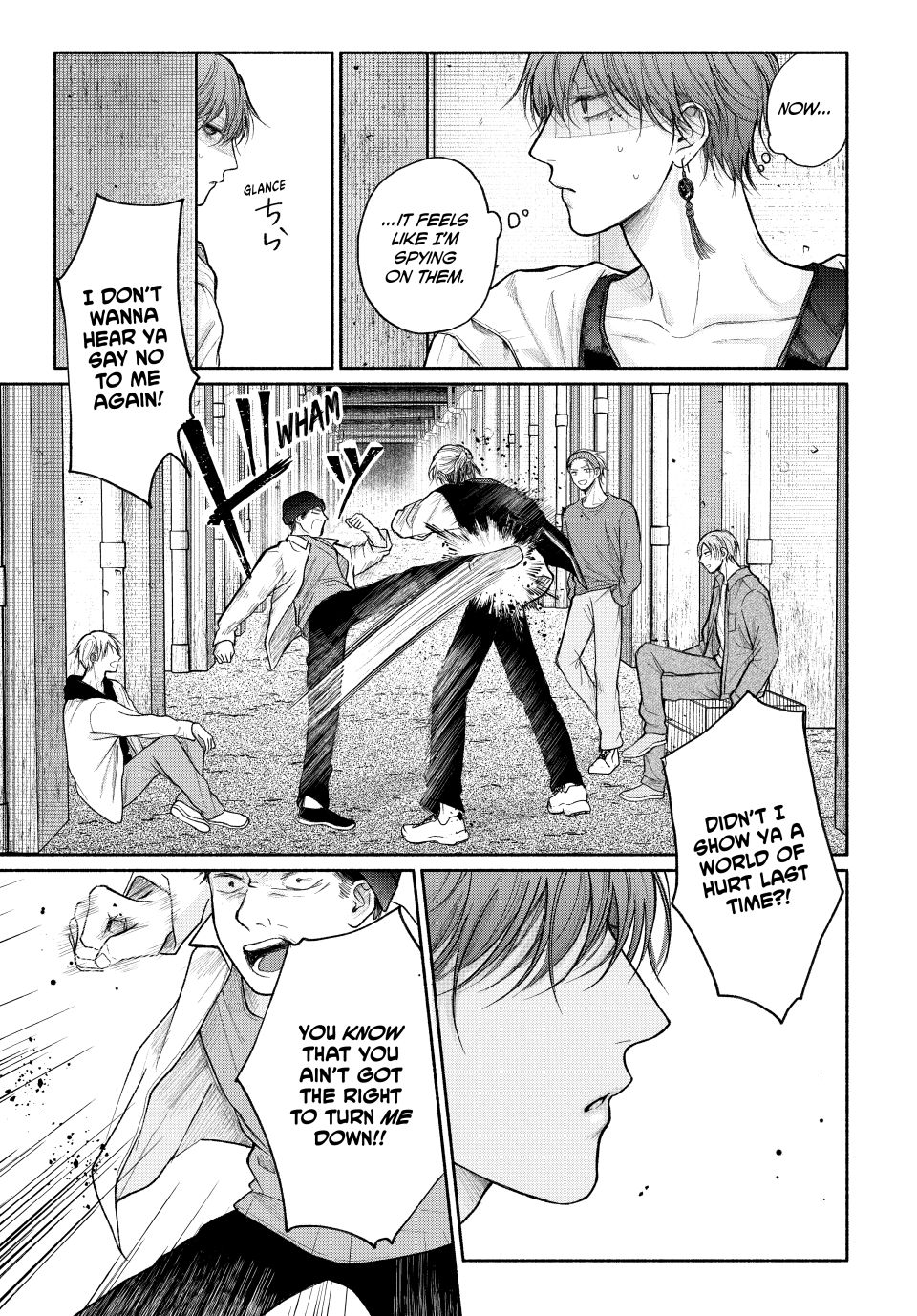 A Love Too Captivating - Chapter 20.1 manhwa