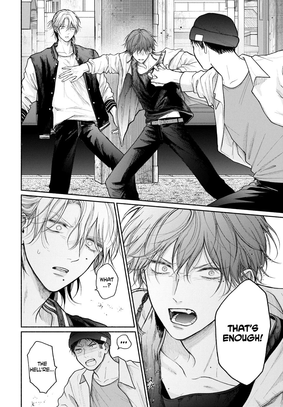A Love Too Captivating - Chapter 20.1 manhwa