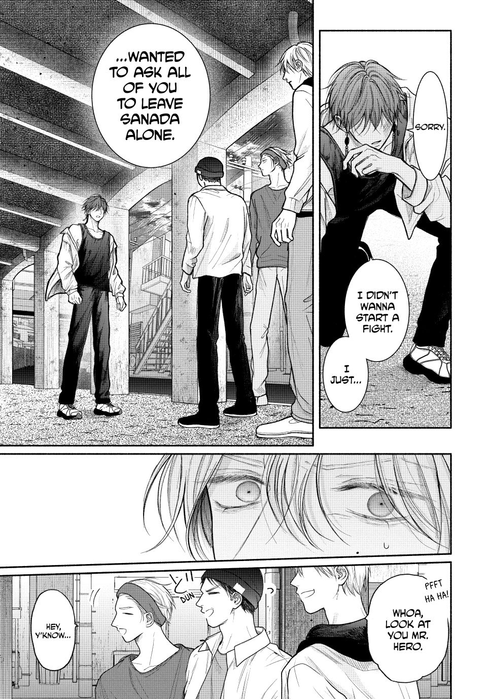 A Love Too Captivating - Chapter 20.1 manhwa