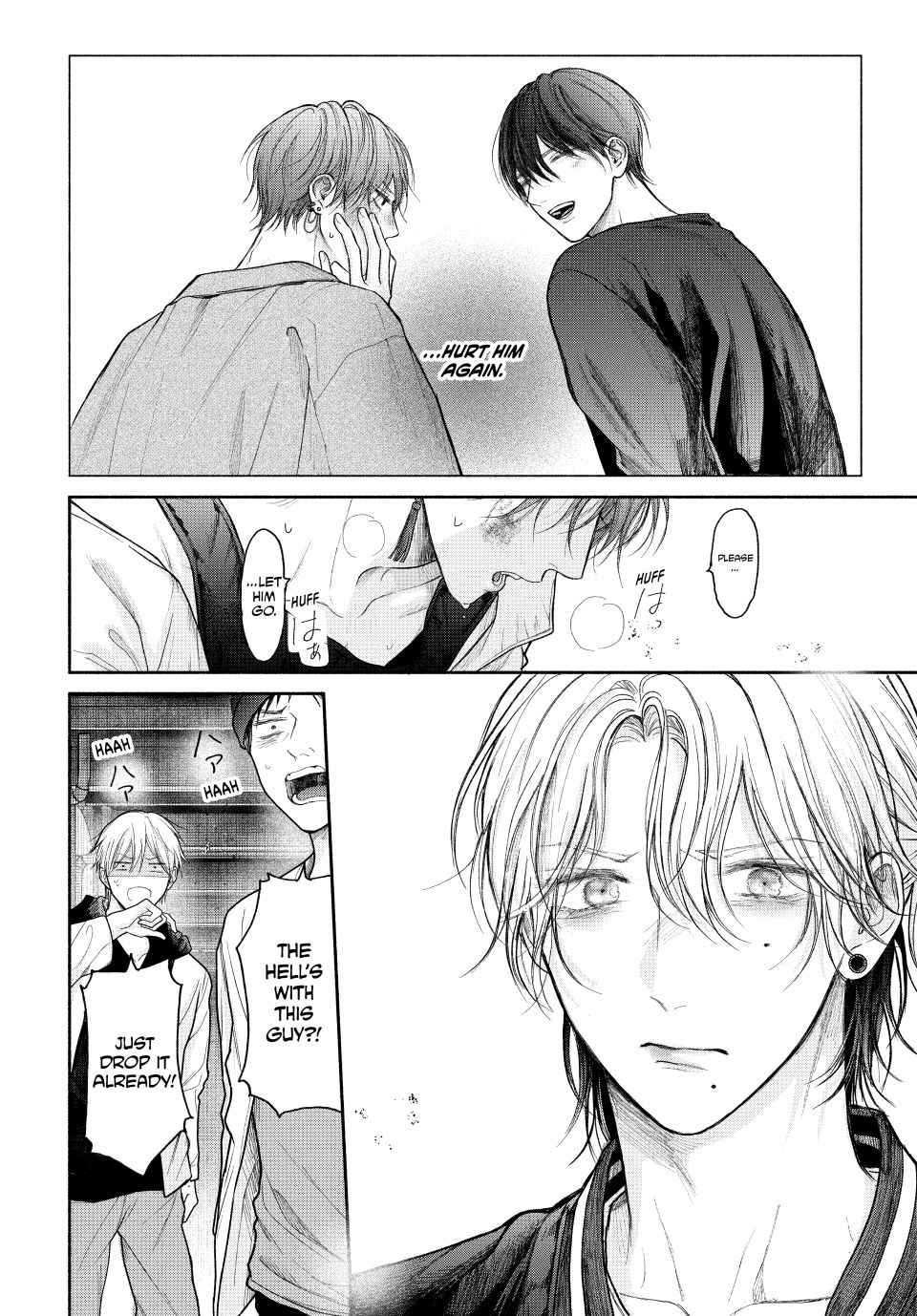 A Love Too Captivating - Chapter 20.1 manhwa