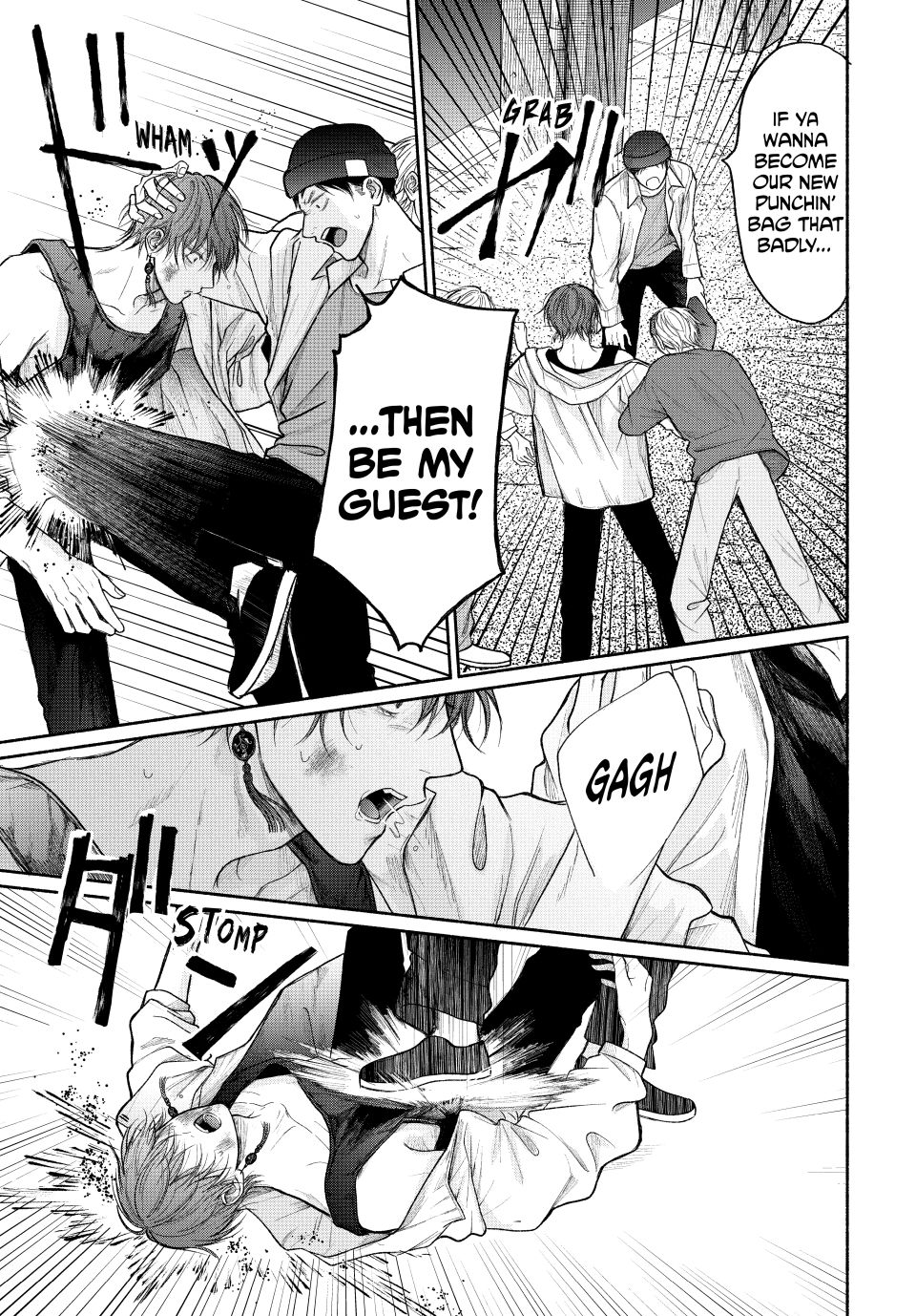 A Love Too Captivating - Chapter 20.1 manhwa