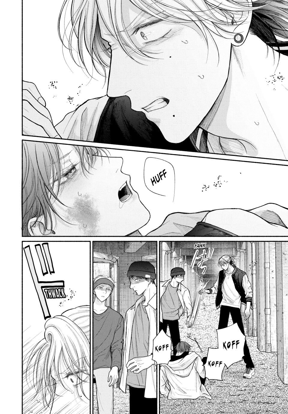 A Love Too Captivating - Chapter 20.1 manhwa