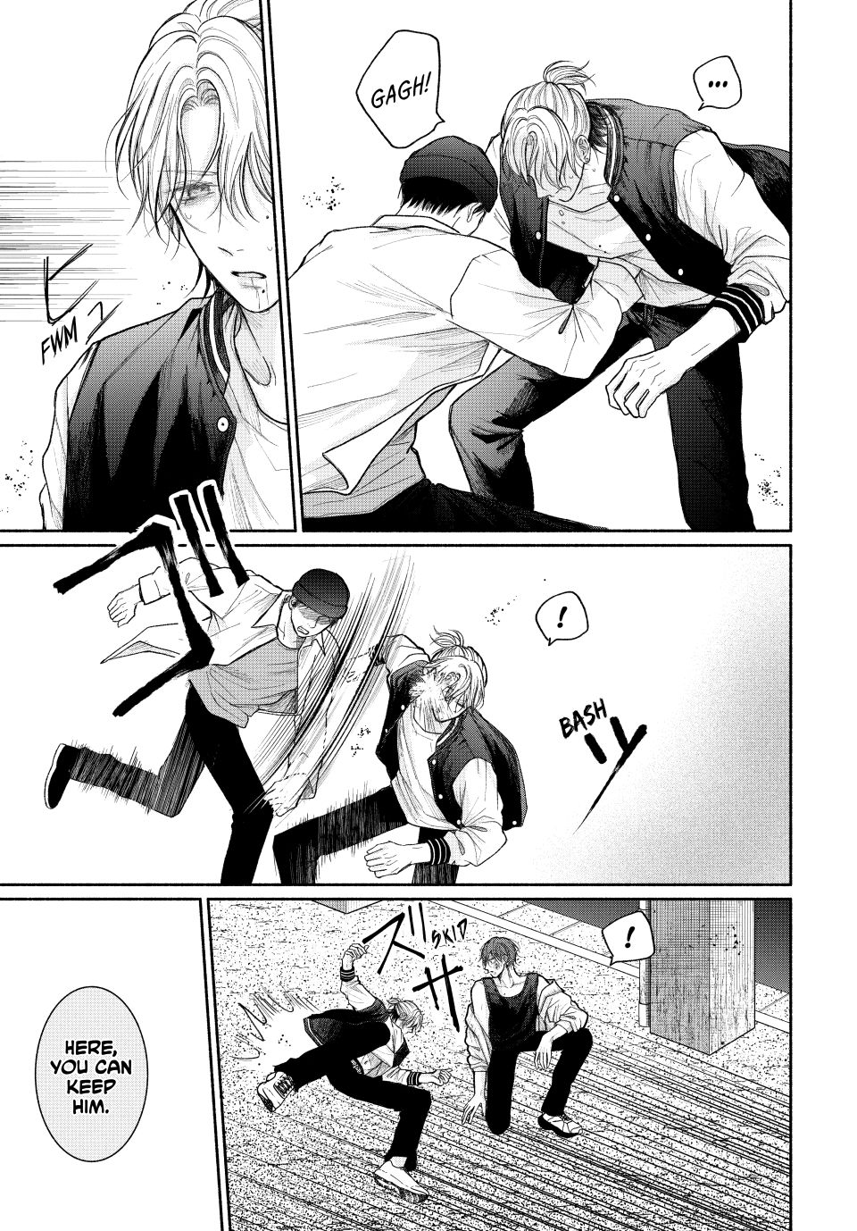 A Love Too Captivating - Chapter 20.2 manhwa