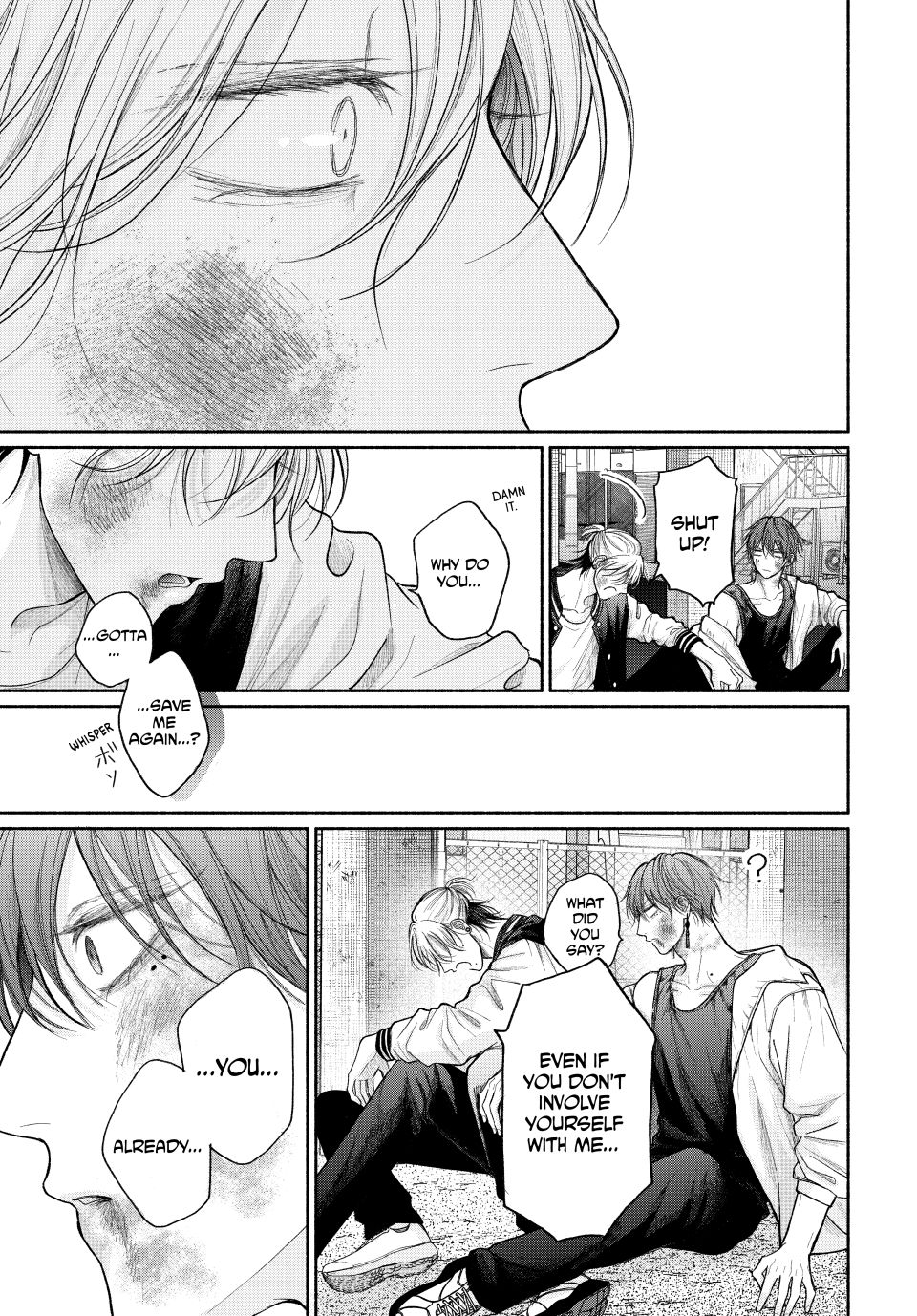 A Love Too Captivating - Chapter 20.2 manhwa