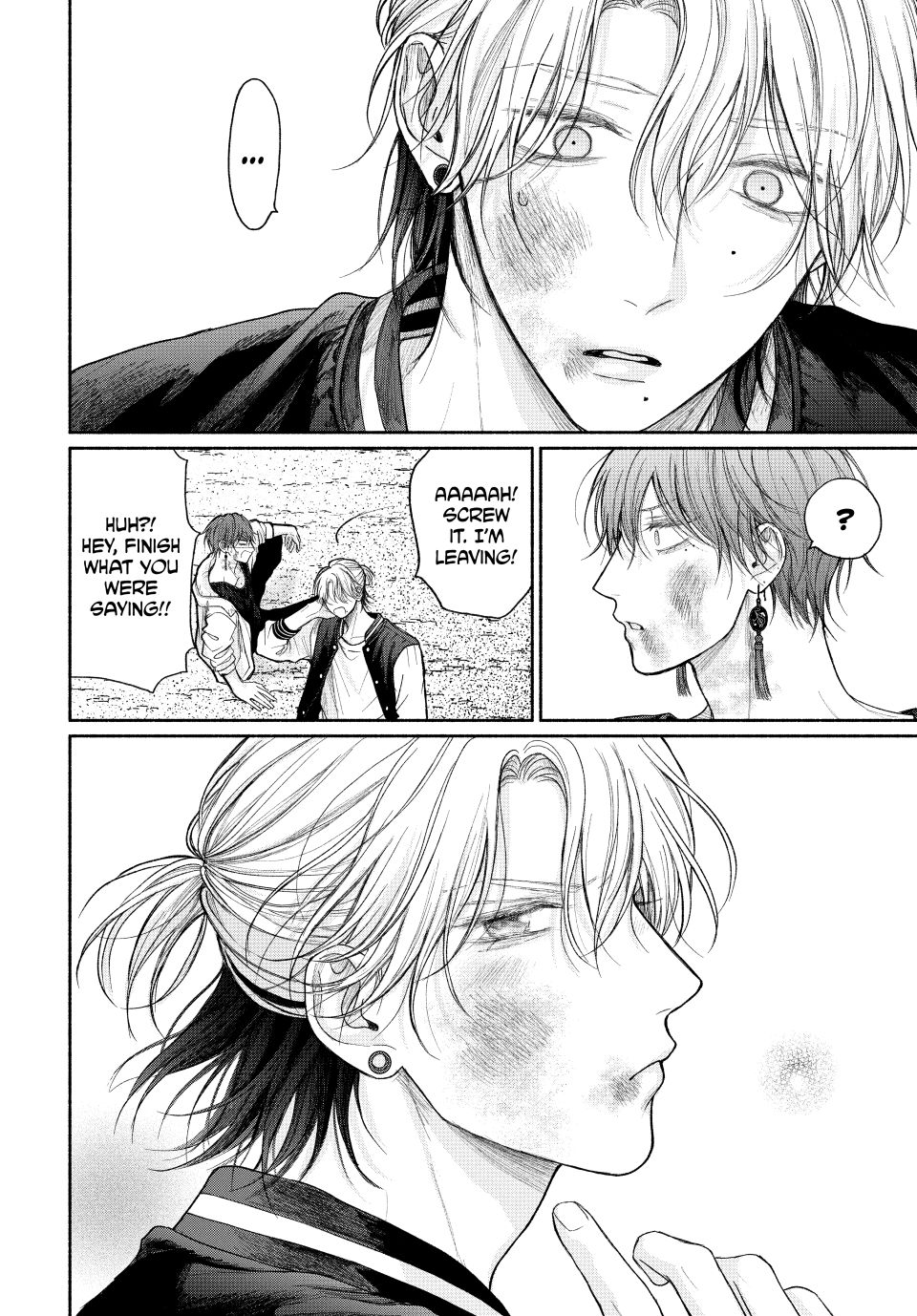 A Love Too Captivating - Chapter 20.2 manhwa