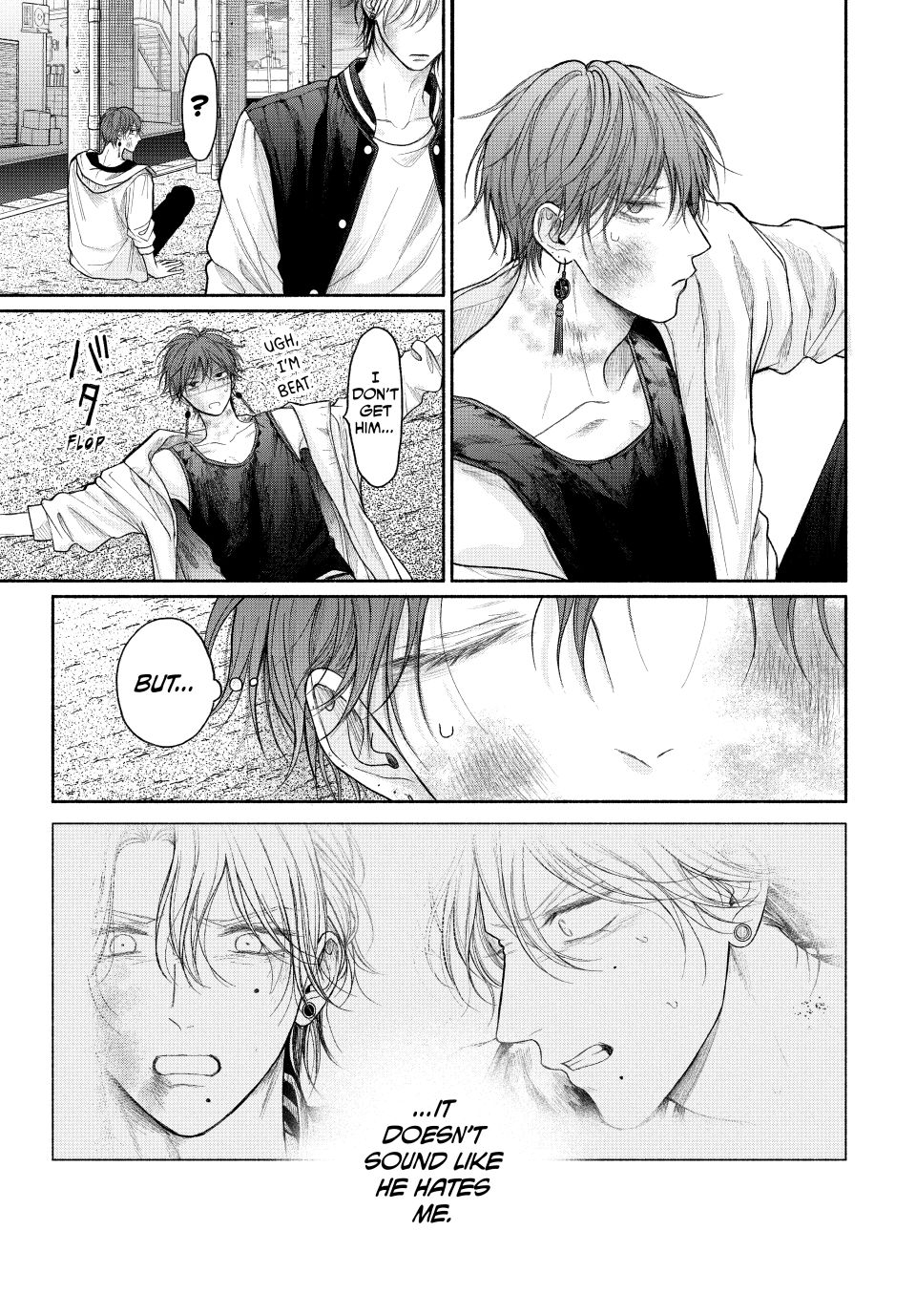 A Love Too Captivating - Chapter 20.2 manhwa