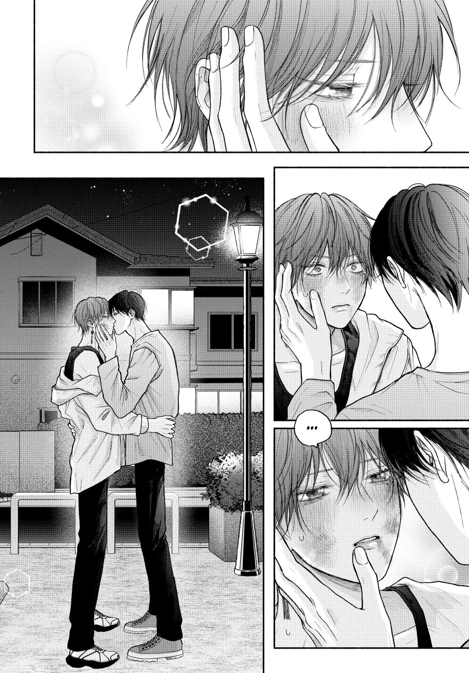 A Love Too Captivating - Chapter 20.2 manhwa