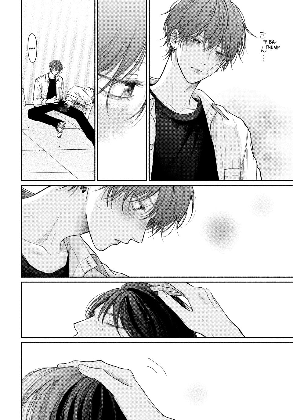 A Love Too Captivating - Chapter 21.1 manhwa