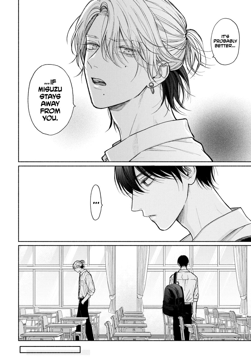 A Love Too Captivating - Chapter 22.1 manhwa