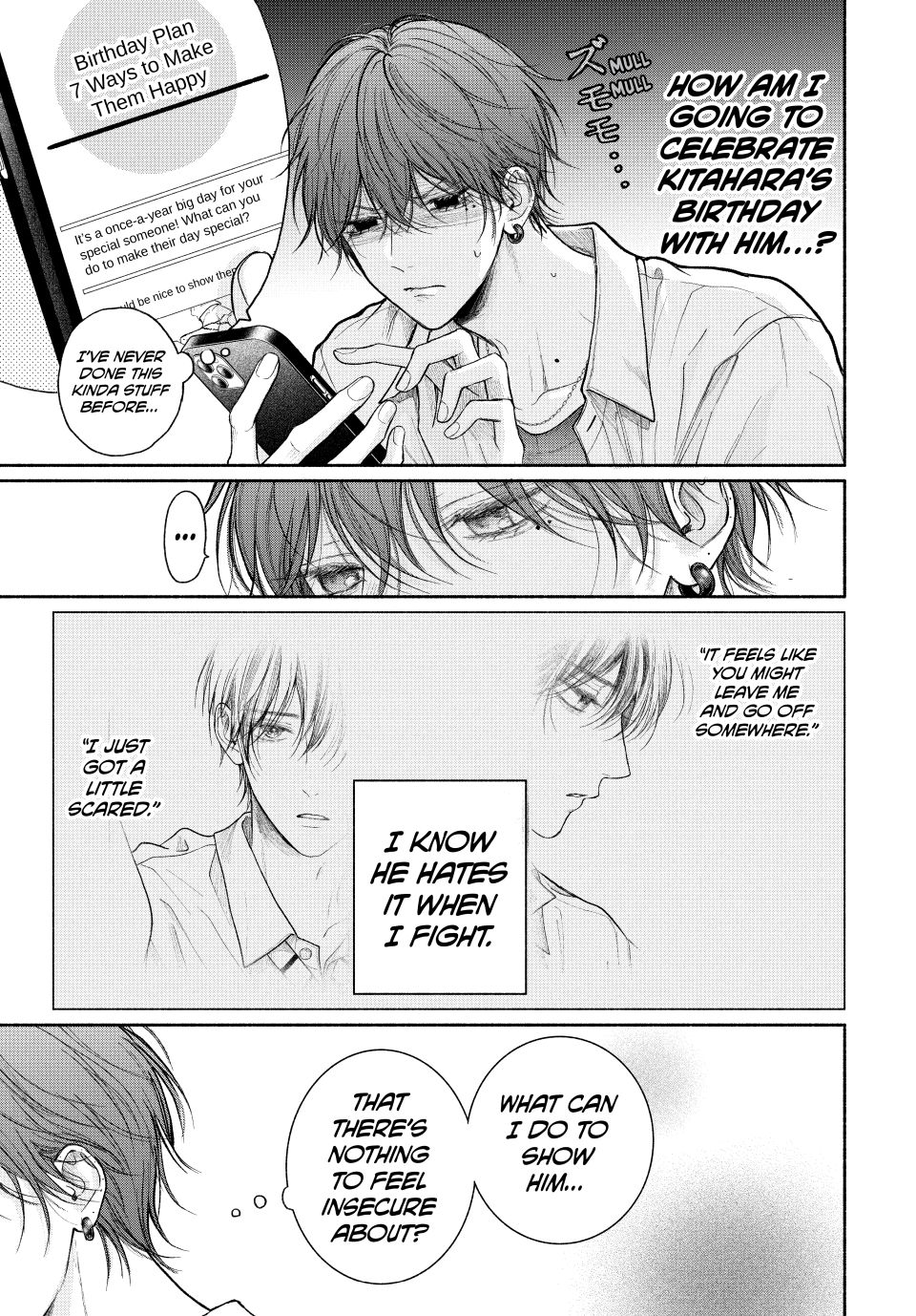 A Love Too Captivating - Chapter 22.1 manhwa