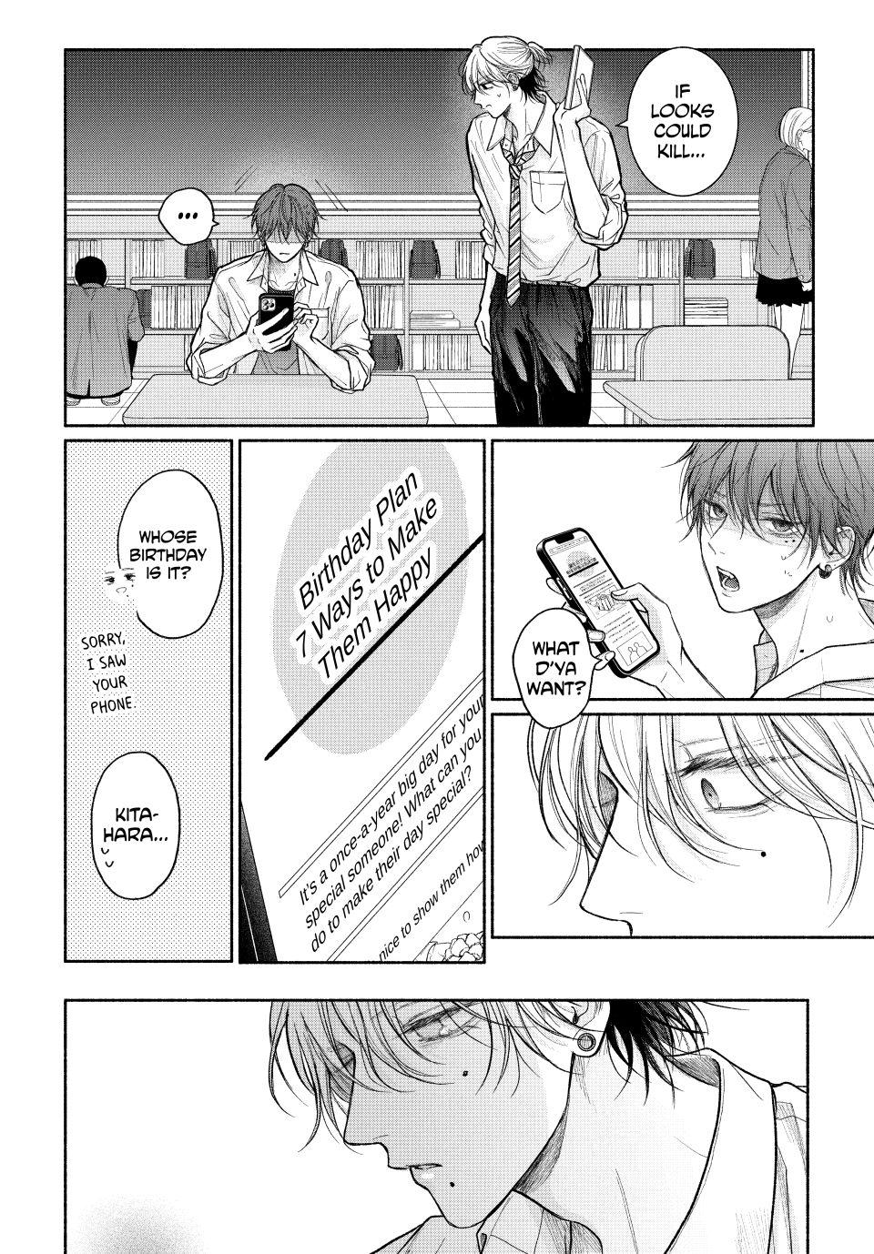 A Love Too Captivating - Chapter 22.1 manhwa