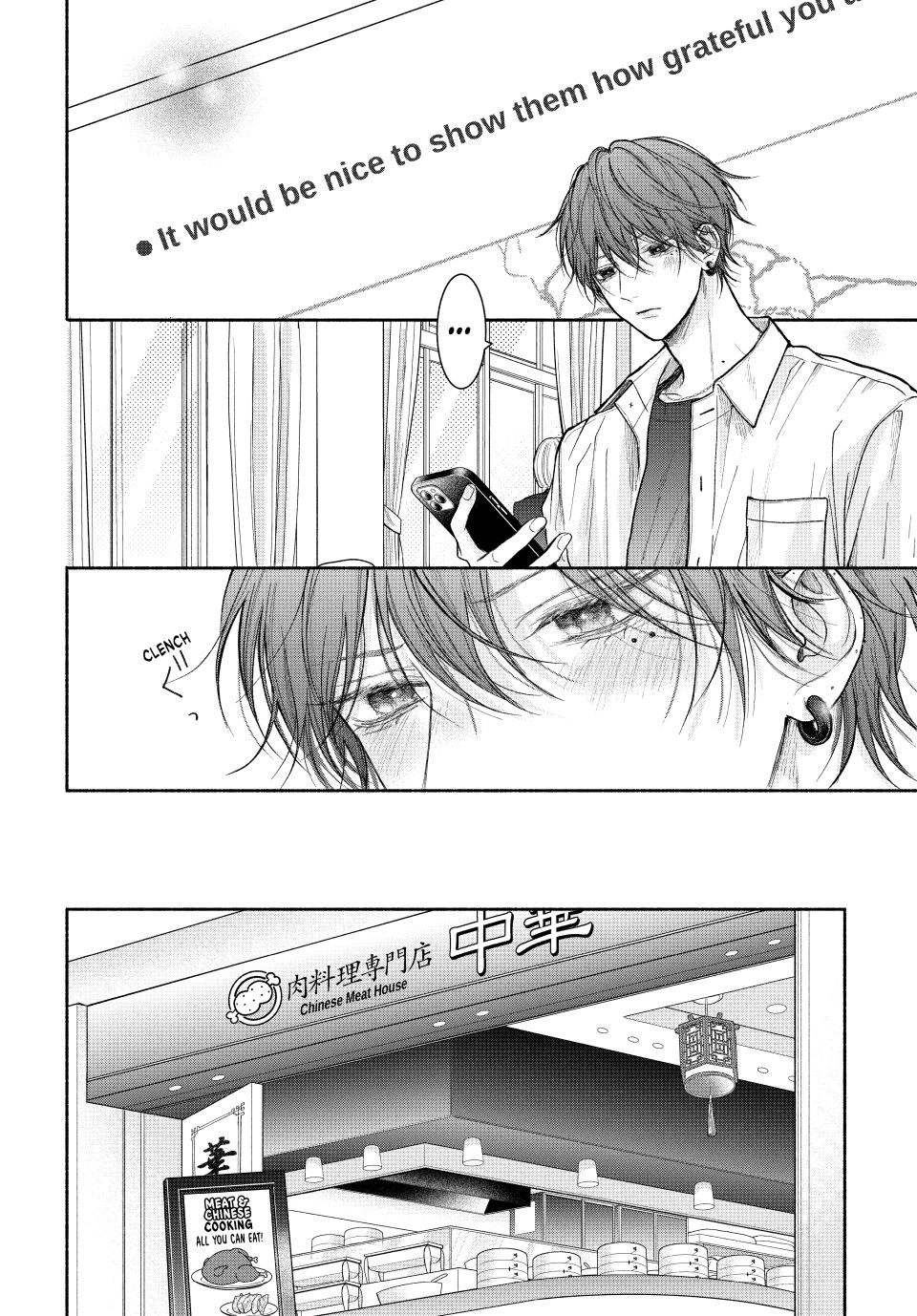 A Love Too Captivating - Chapter 22.1 manhwa