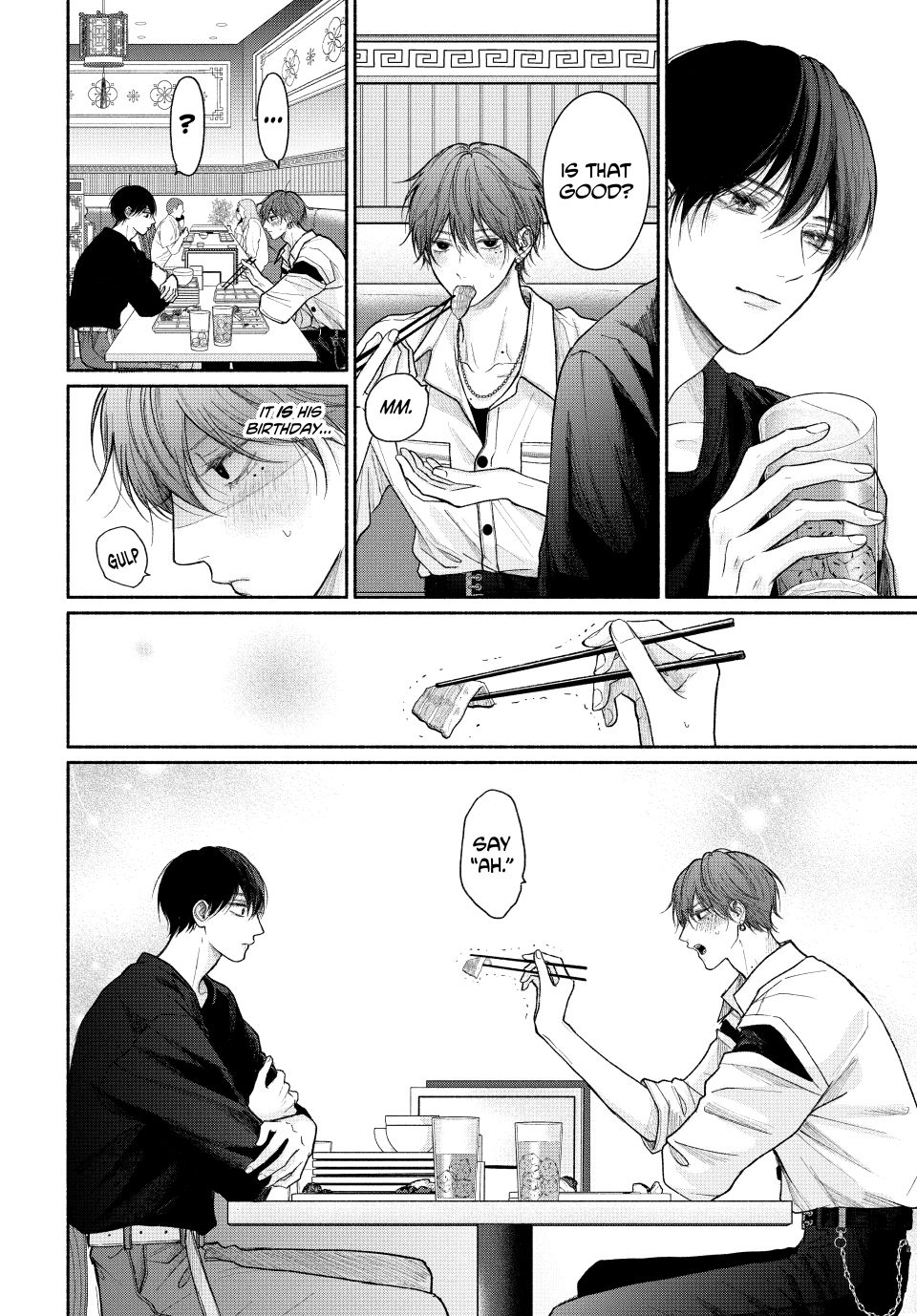 A Love Too Captivating - Chapter 22.1 manhwa