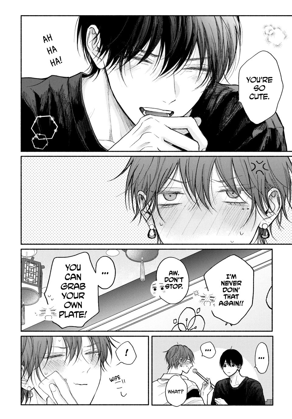 A Love Too Captivating - Chapter 22.1 manhwa