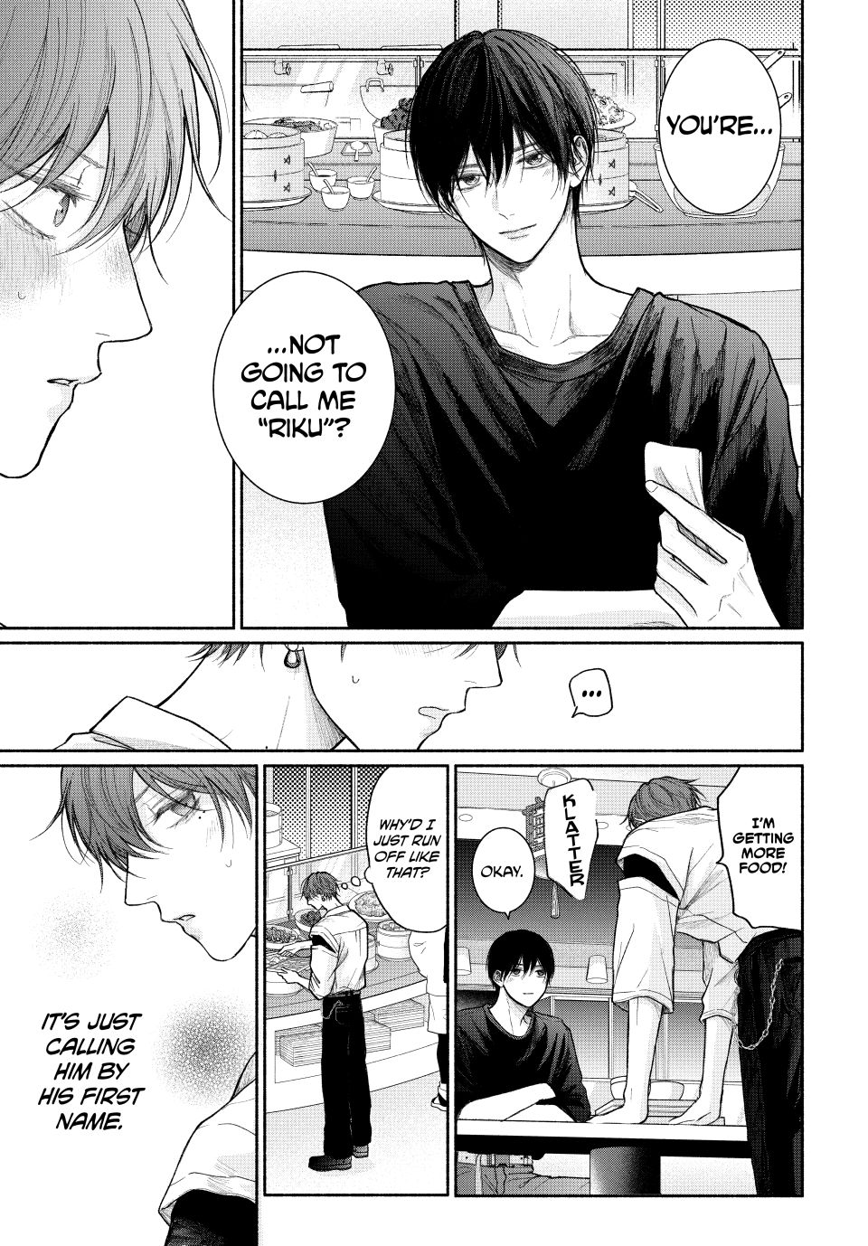 A Love Too Captivating - Chapter 22.1 manhwa