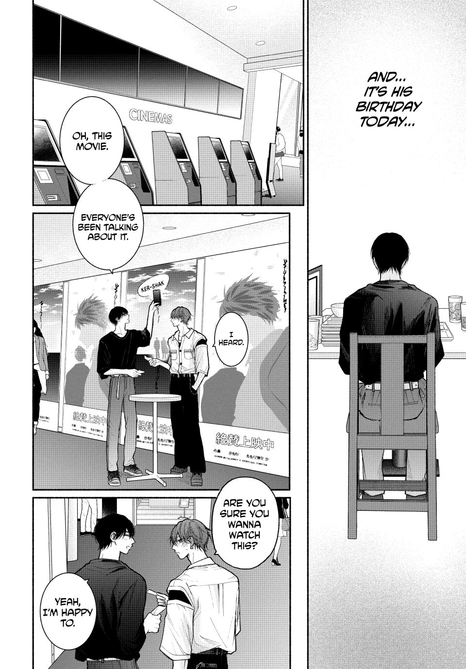 A Love Too Captivating - Chapter 22.1 manhwa
