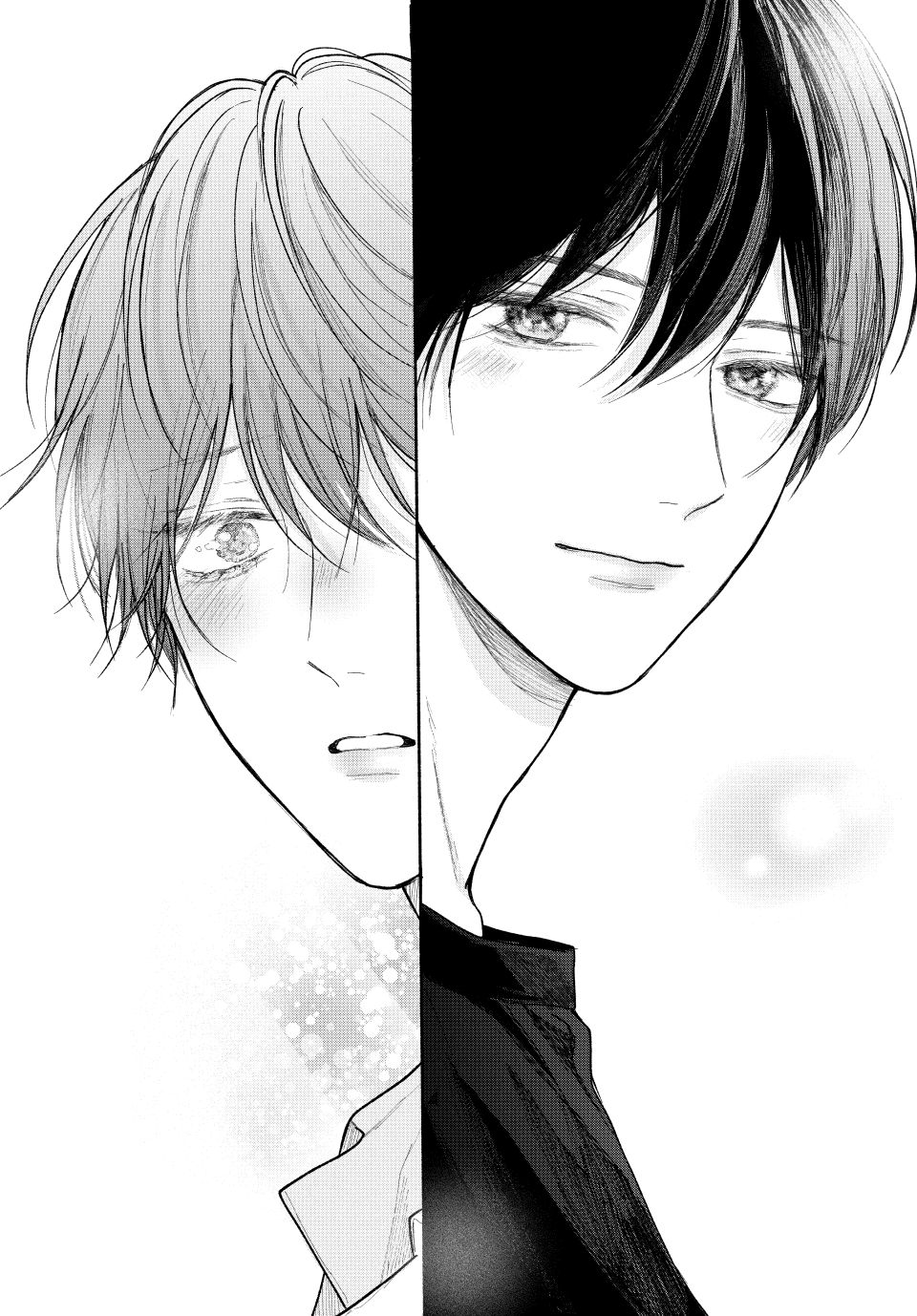 A Love Too Captivating - Chapter 22.1 manhwa