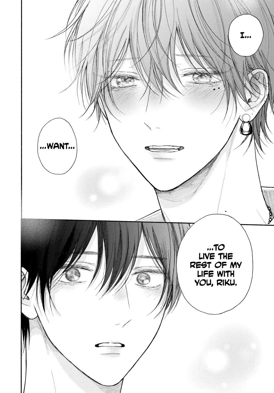 A Love Too Captivating - Chapter 22.2 manhwa