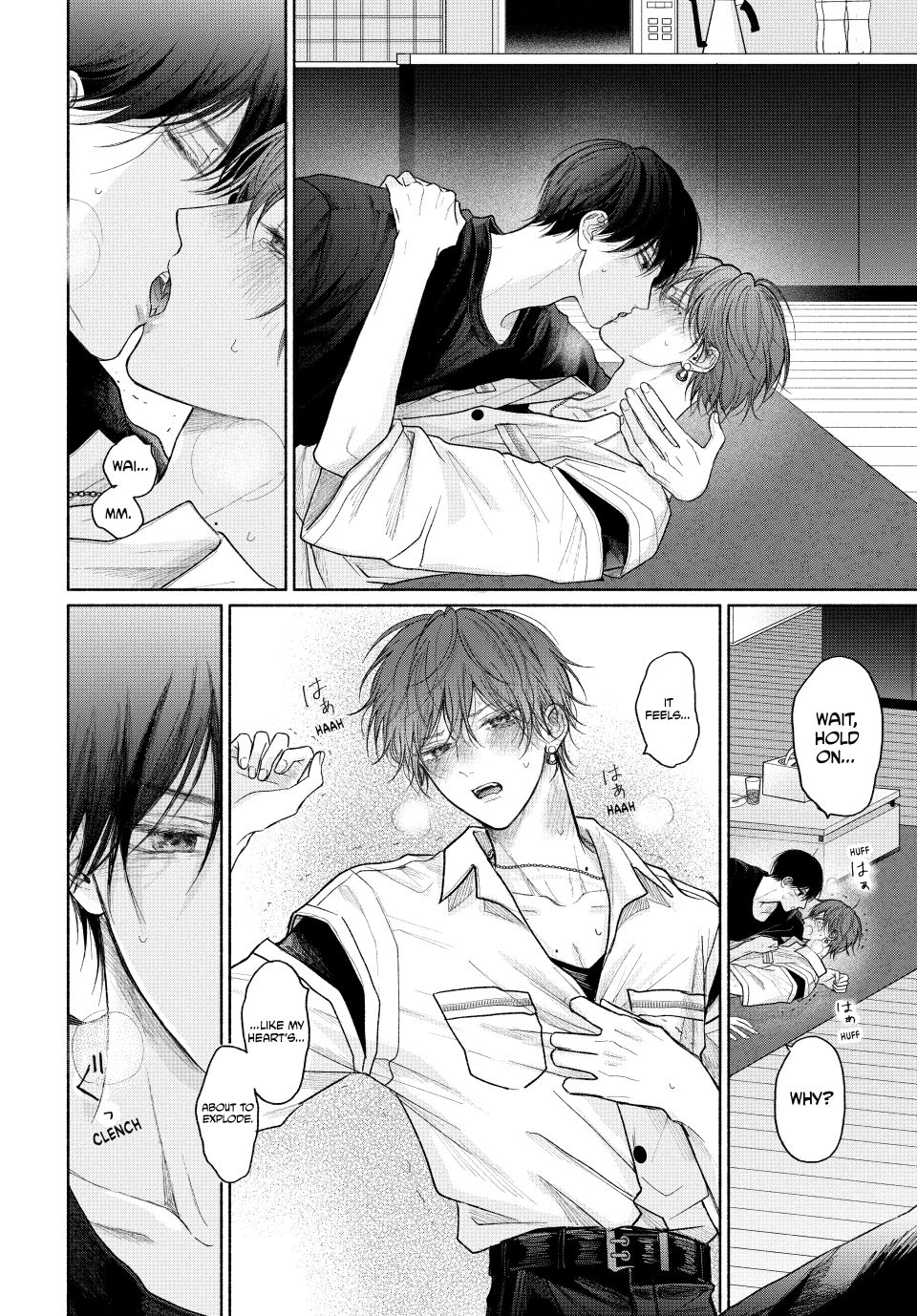 A Love Too Captivating - Chapter 22.2 manhwa