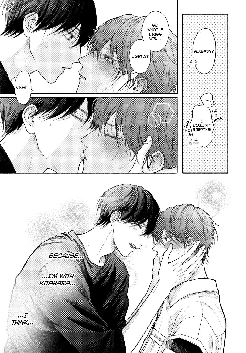 A Love Too Captivating - Chapter 22.2 manhwa