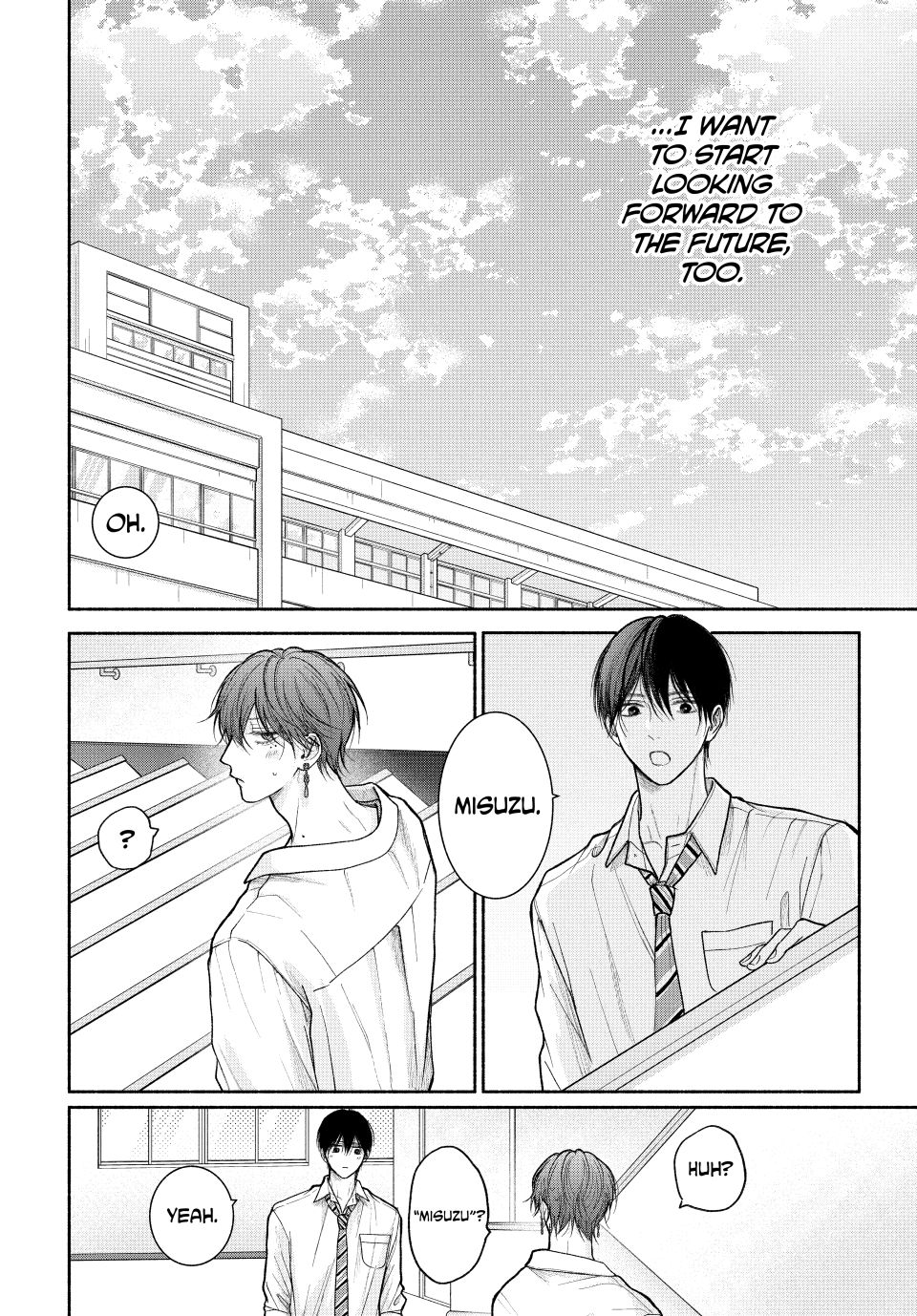 A Love Too Captivating - Chapter 22.2 manhwa