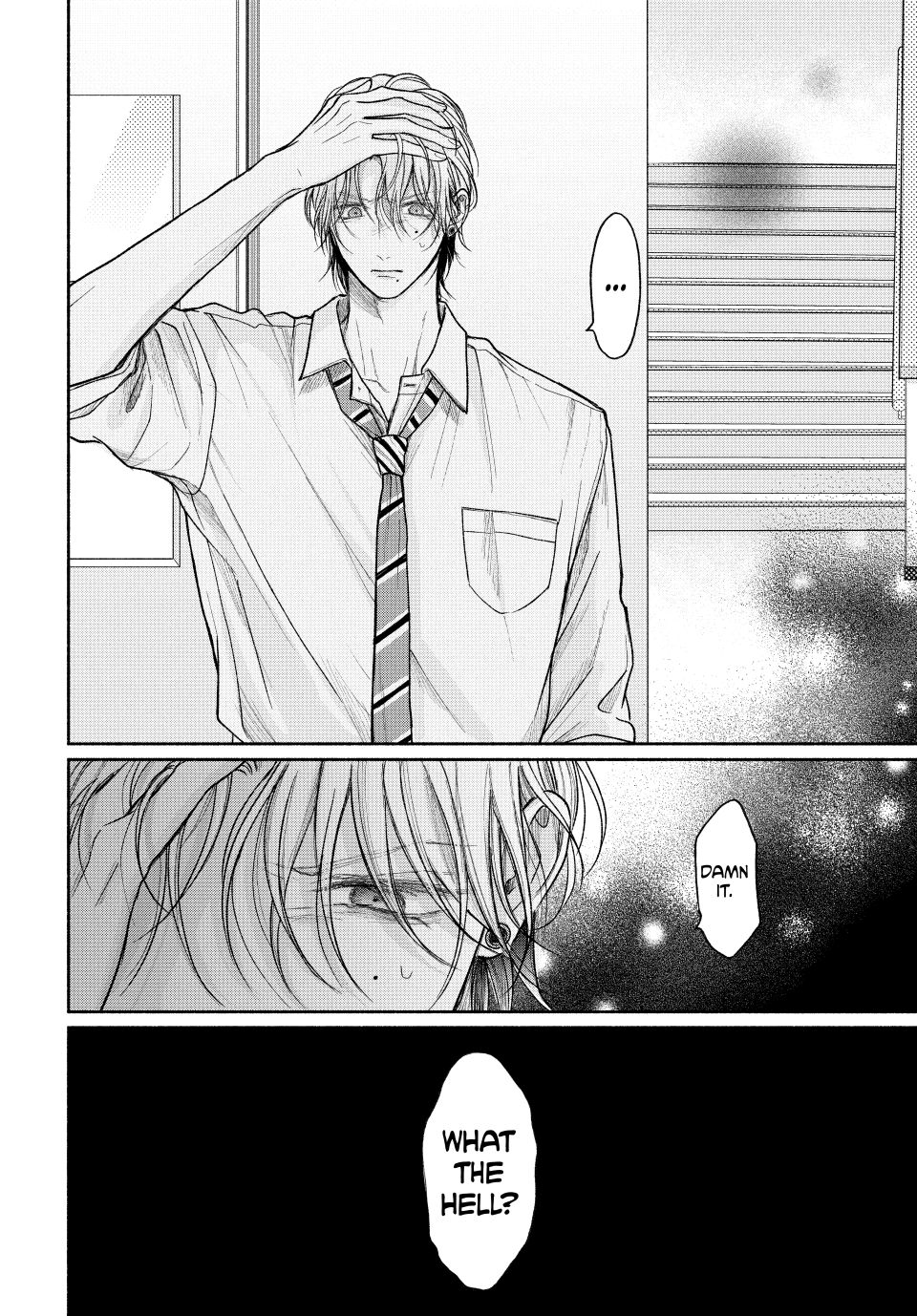 A Love Too Captivating - Chapter 22.2 manhwa