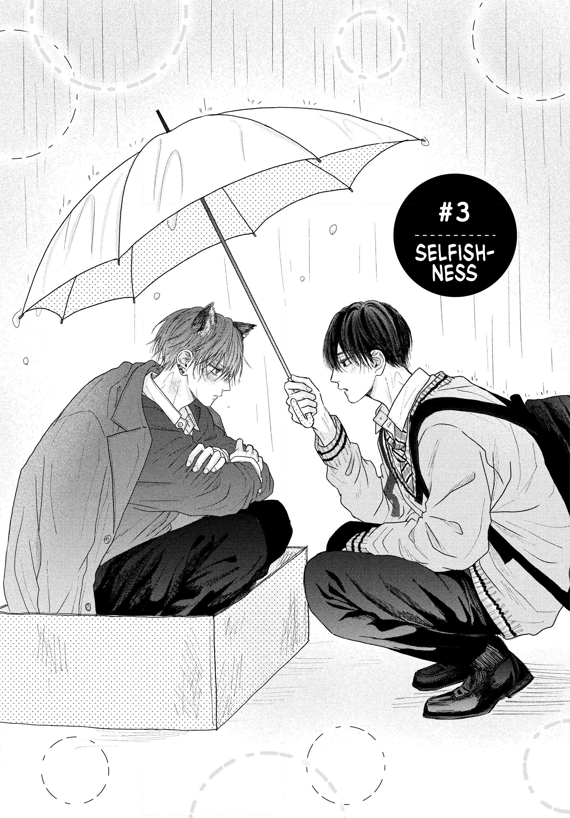 A Love Too Captivating - Chapter 3.1 manhwa