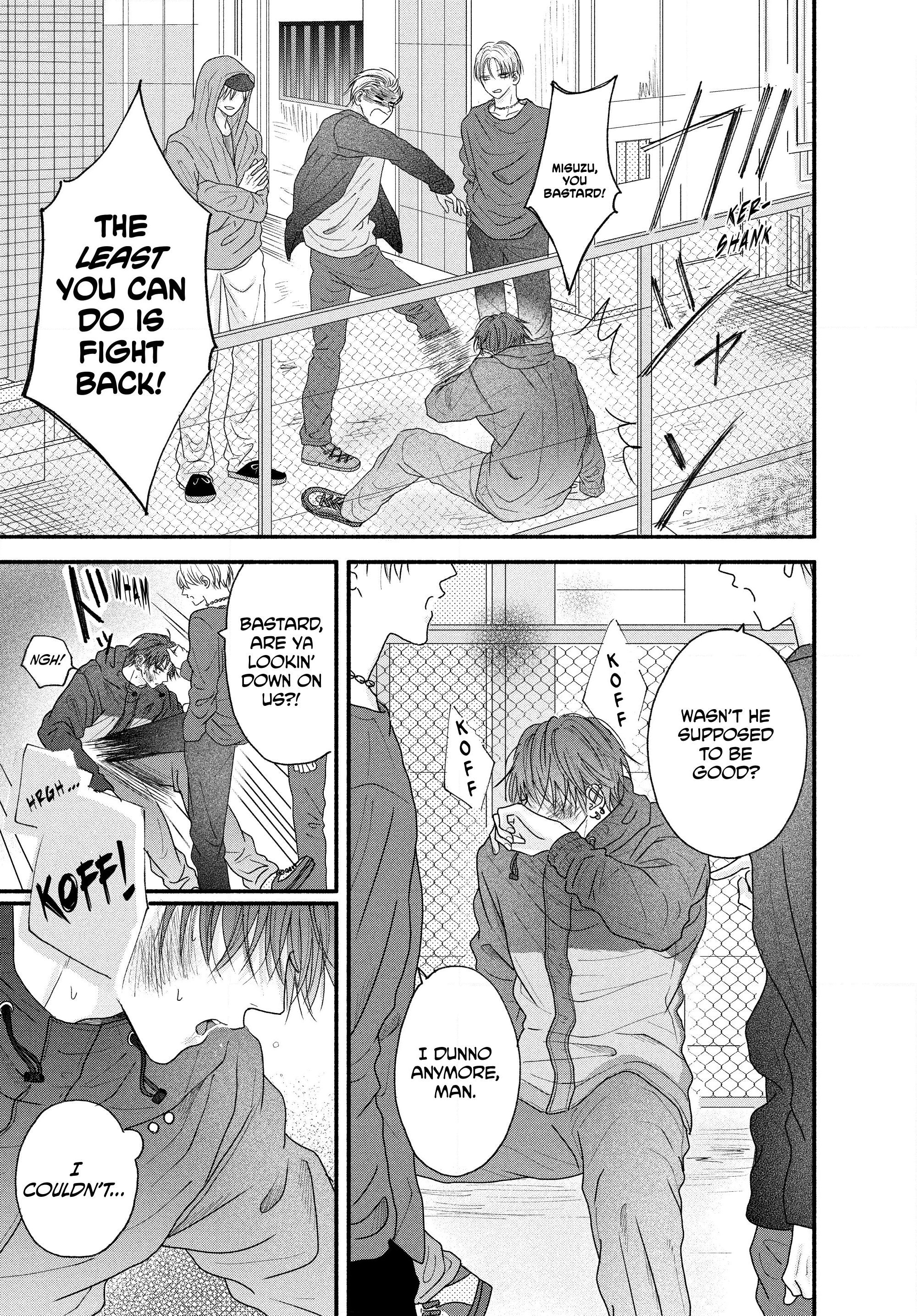 A Love Too Captivating - Chapter 3.1 manhwa