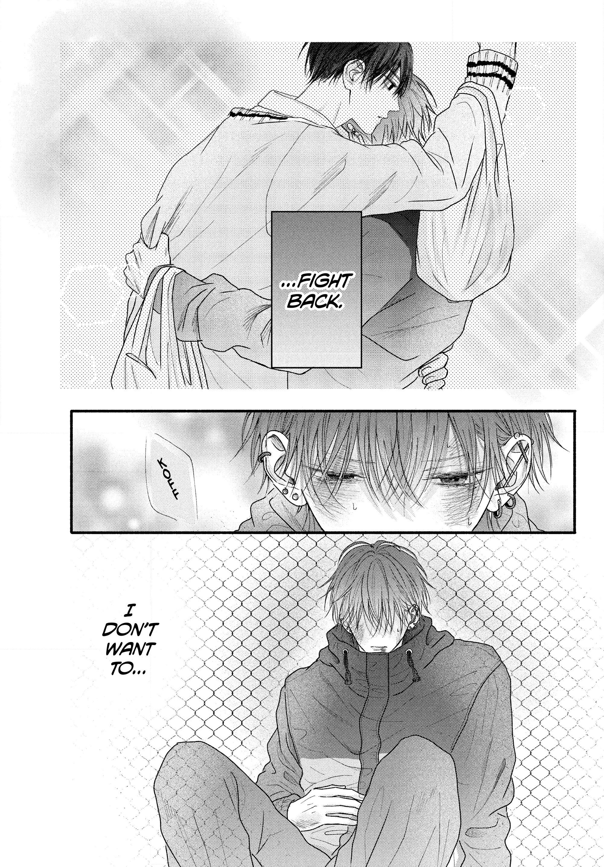 A Love Too Captivating - Chapter 3.1 manhwa