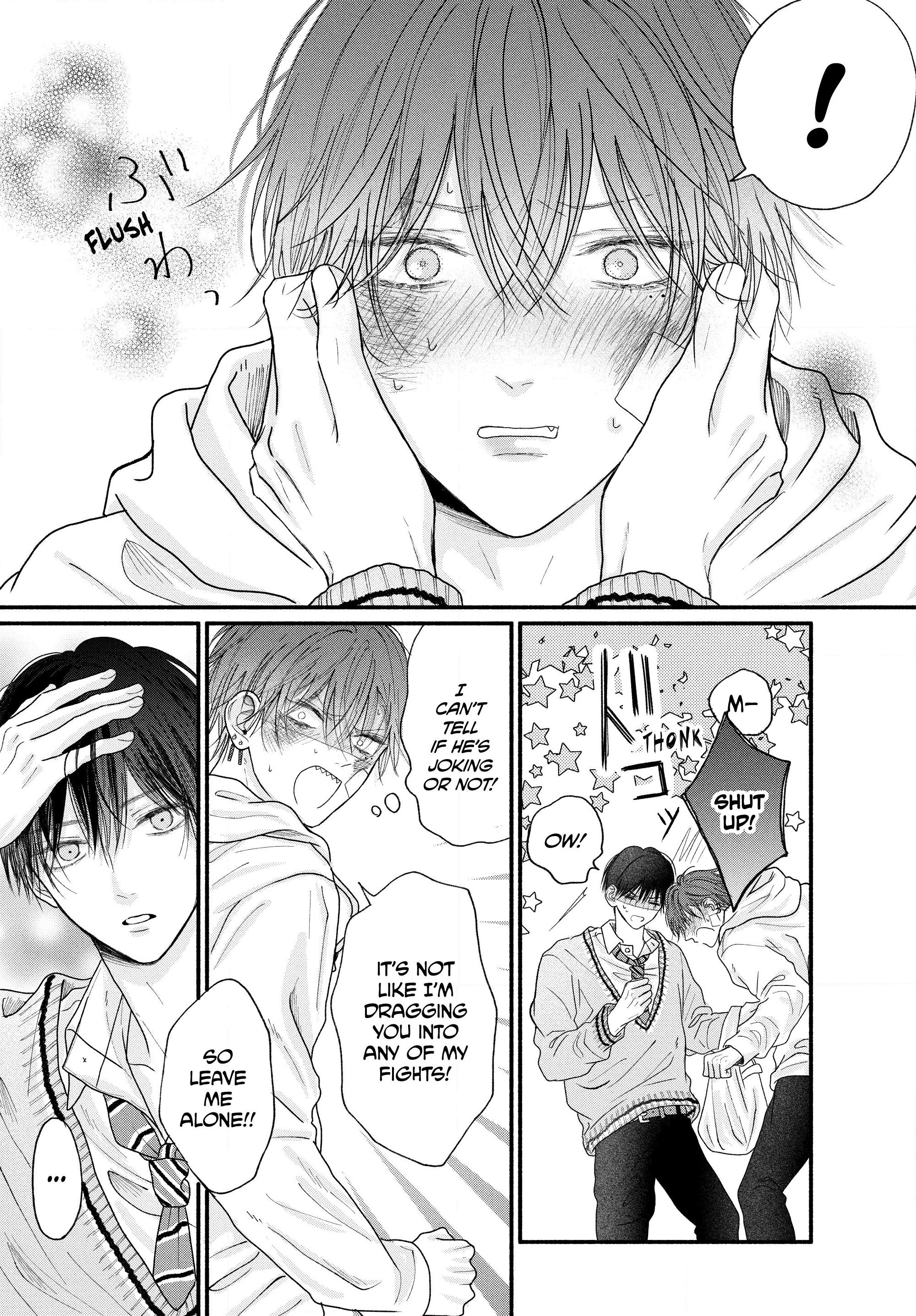 A Love Too Captivating - Chapter 3.1 manhwa