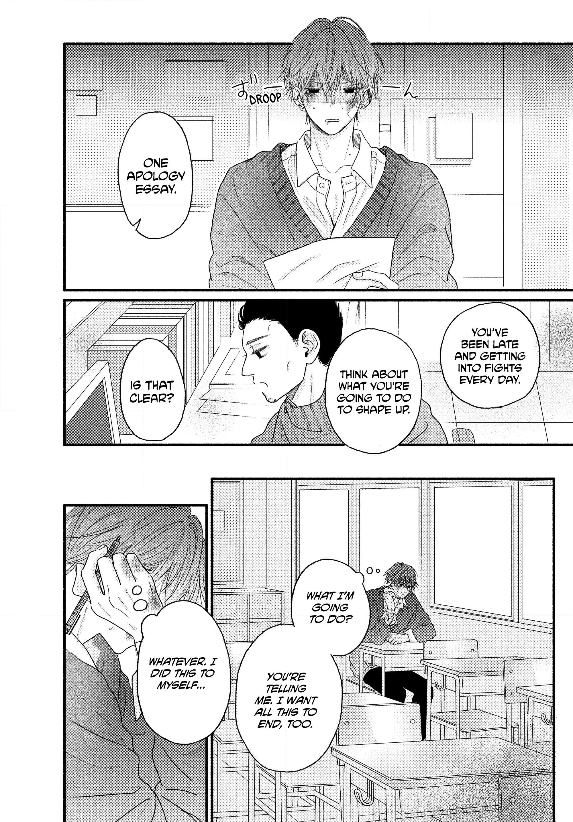 A Love Too Captivating - Chapter 3.1 manhwa