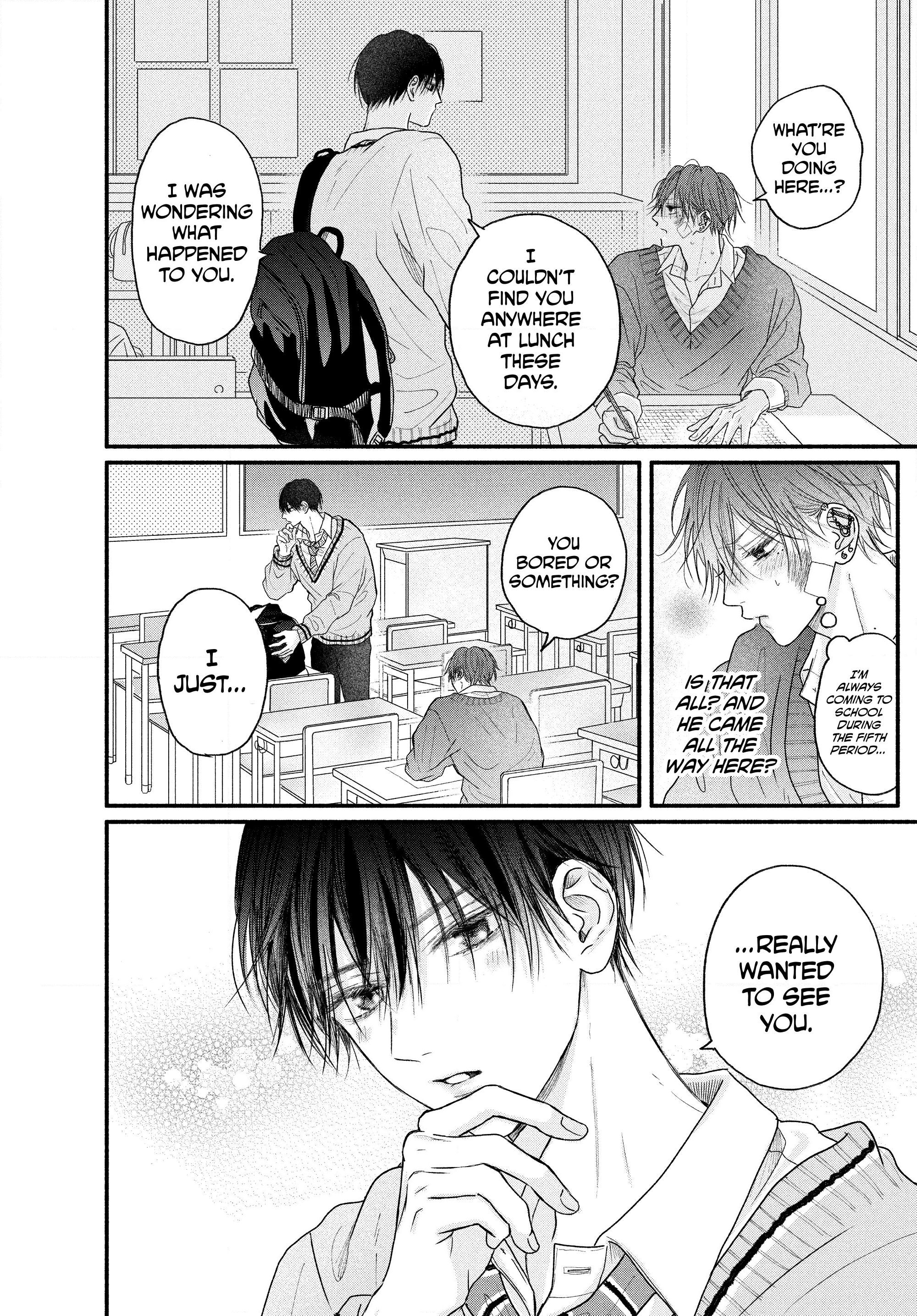 A Love Too Captivating - Chapter 3.1 manhwa