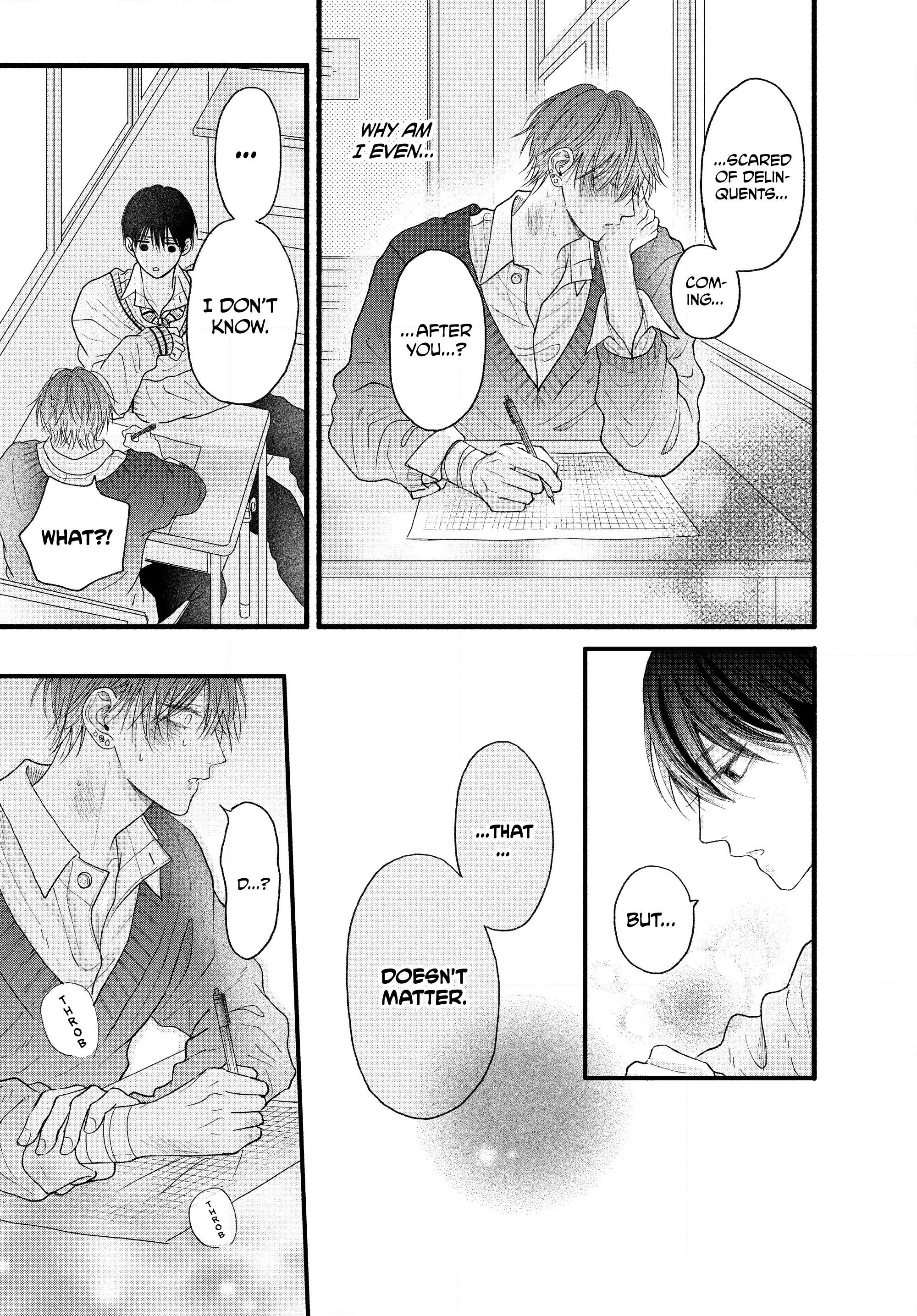 A Love Too Captivating - Chapter 3.1 manhwa