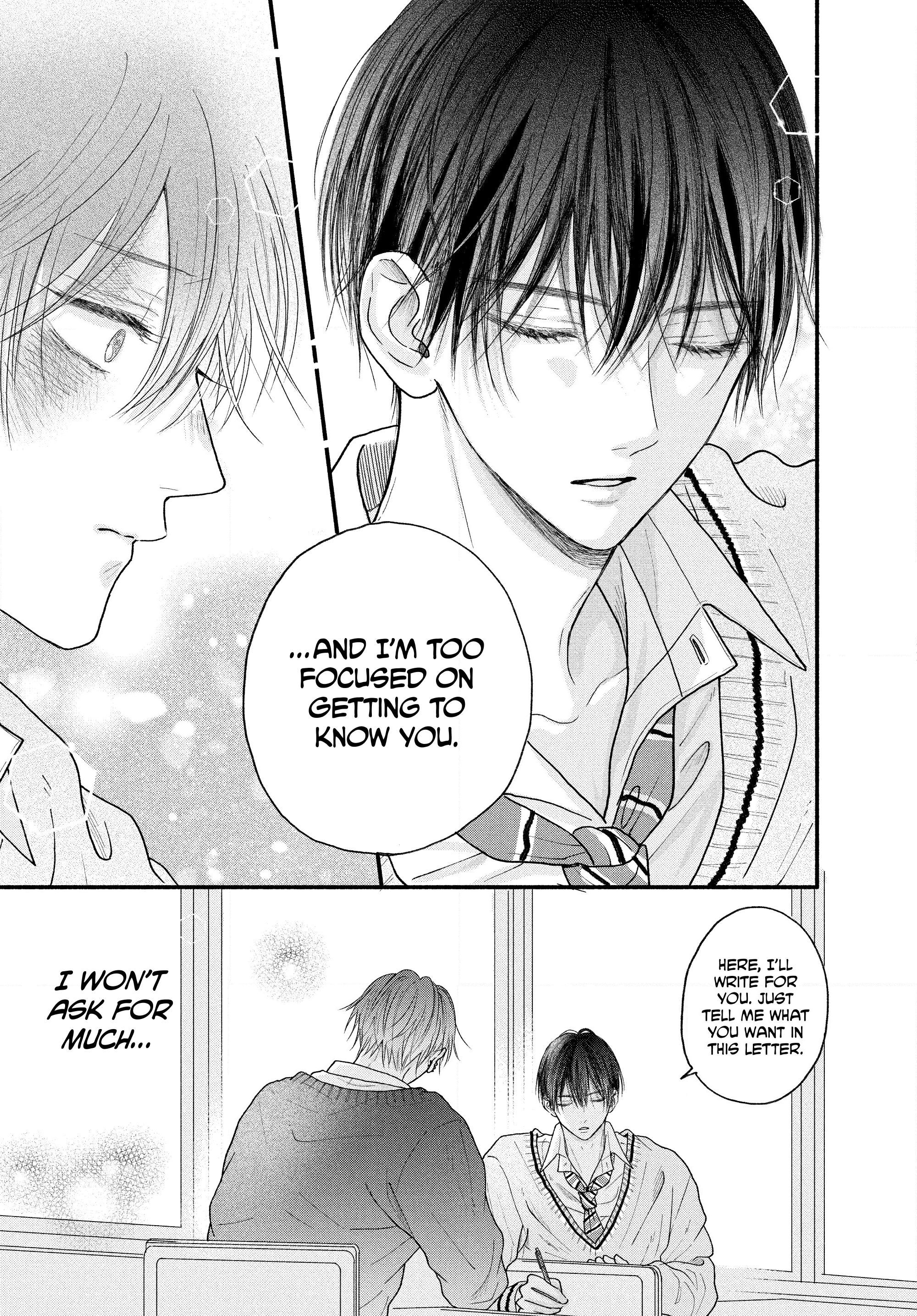 A Love Too Captivating - Chapter 3.1 manhwa