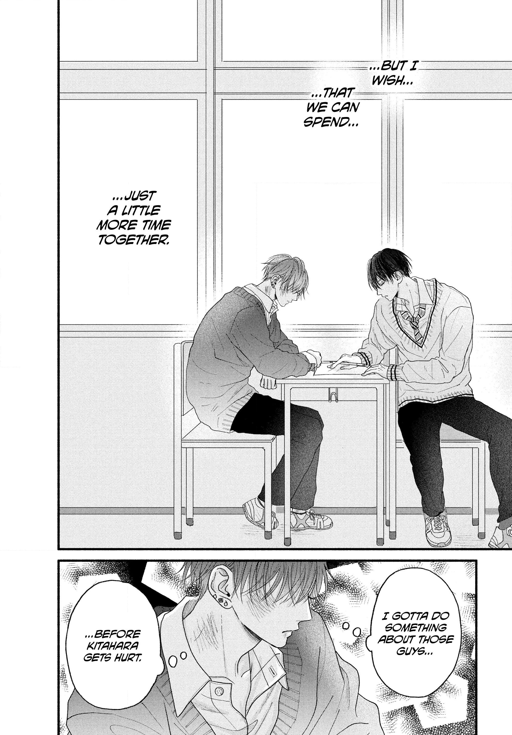 A Love Too Captivating - Chapter 3.1 manhwa