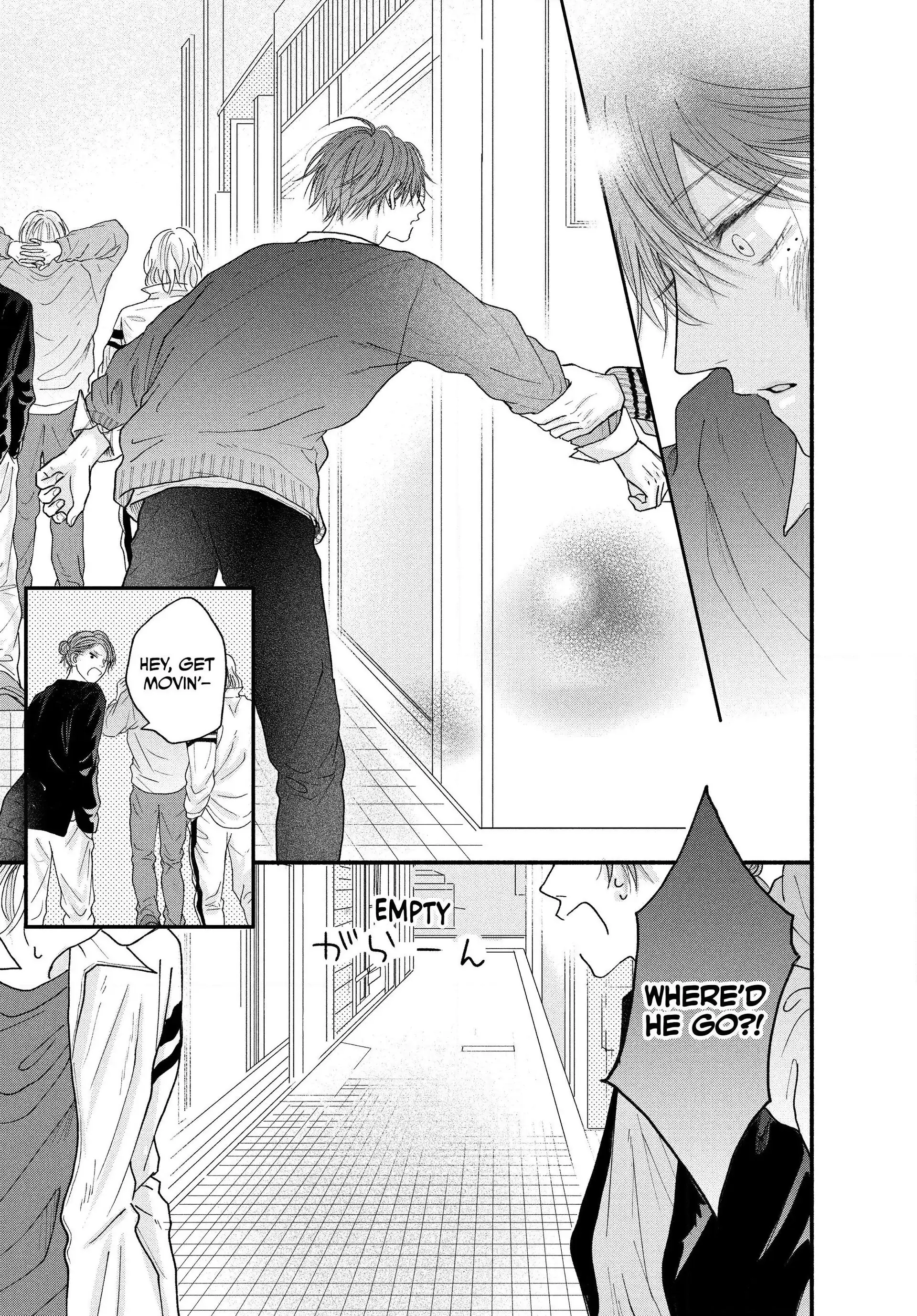 A Love Too Captivating - Chapter 3.2 manhwa