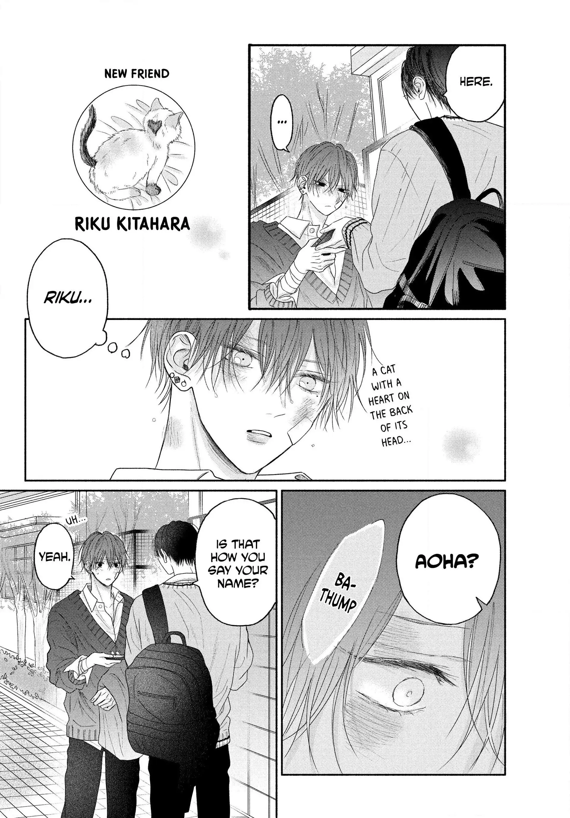 A Love Too Captivating - Chapter 4.1 manhwa