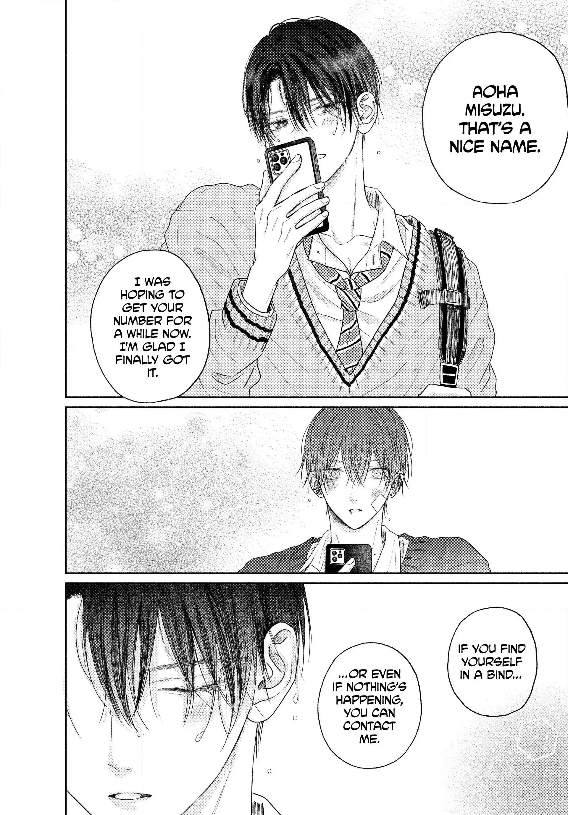 A Love Too Captivating - Chapter 4.1 manhwa