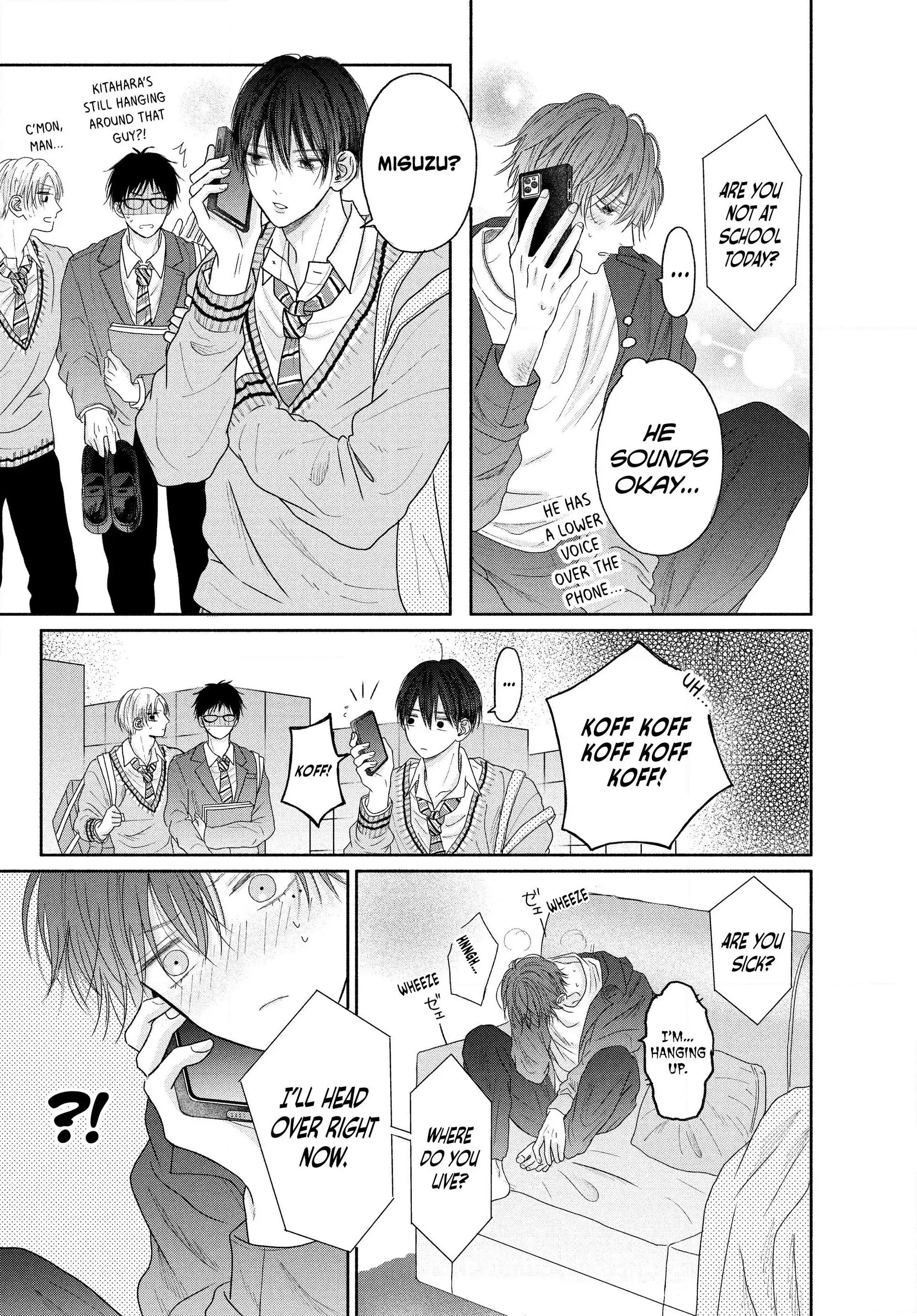 A Love Too Captivating - Chapter 4.1 manhwa