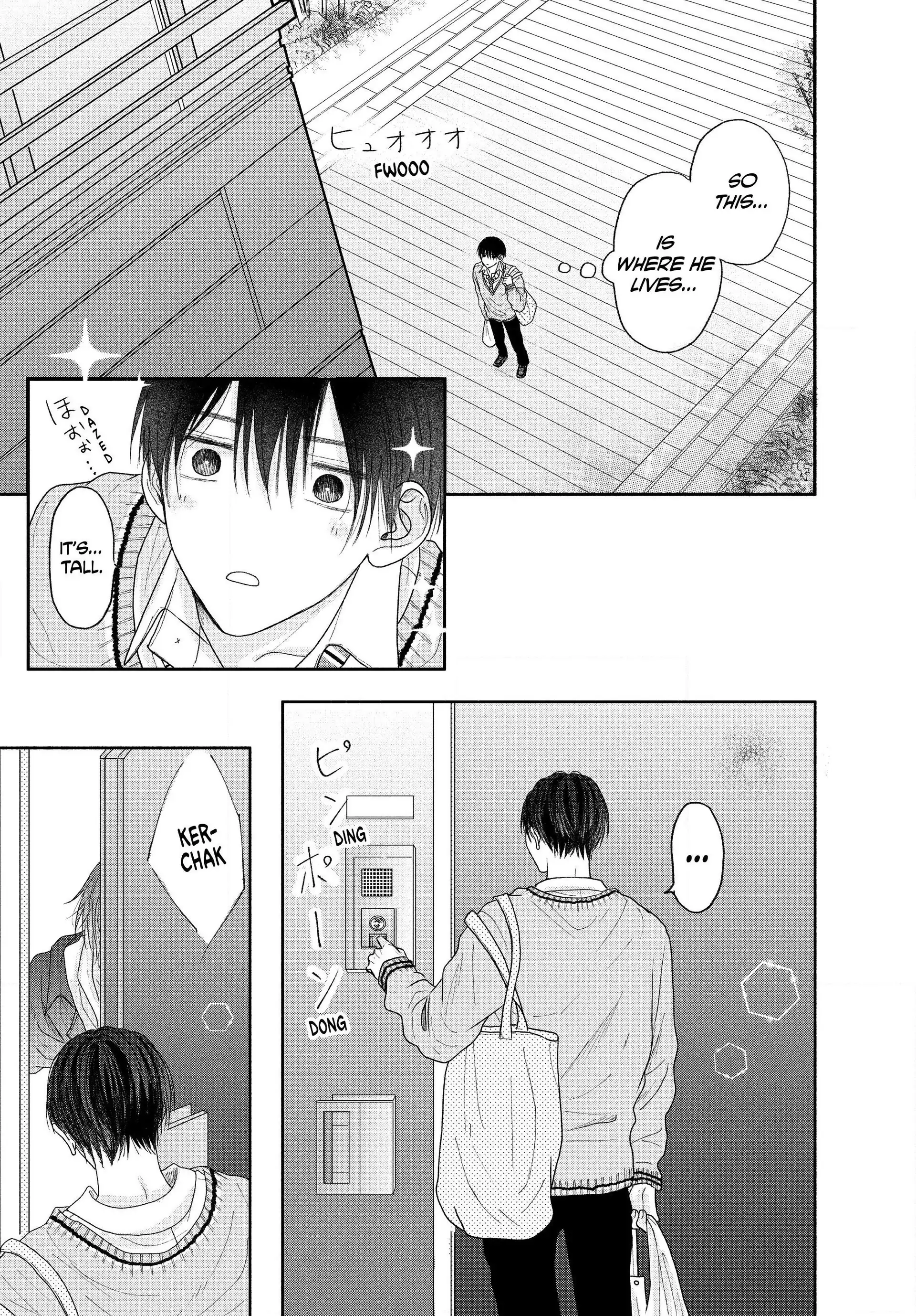 A Love Too Captivating - Chapter 4.1 manhwa